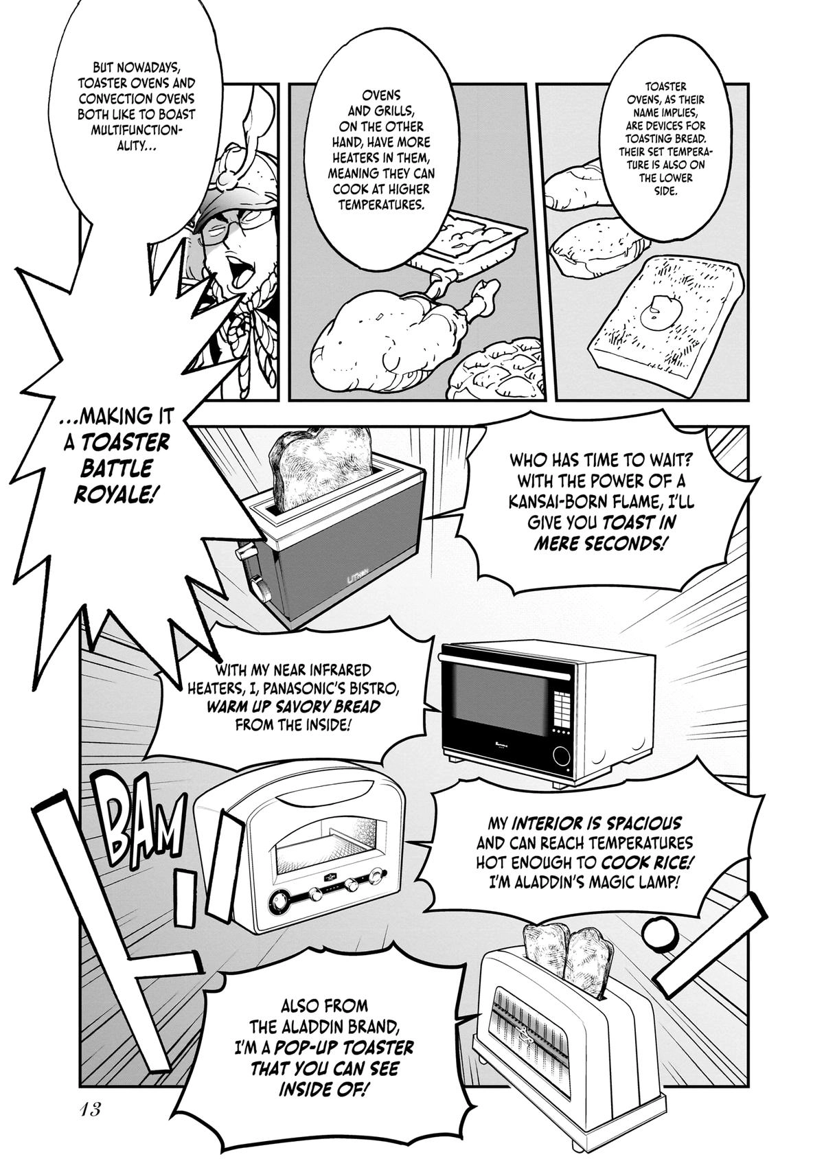 Alien Mumu Chapter 26 page 15 - 