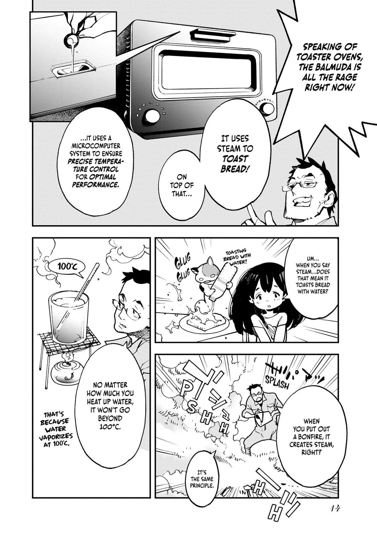 Alien Mumu Chapter 26 page 16 - 