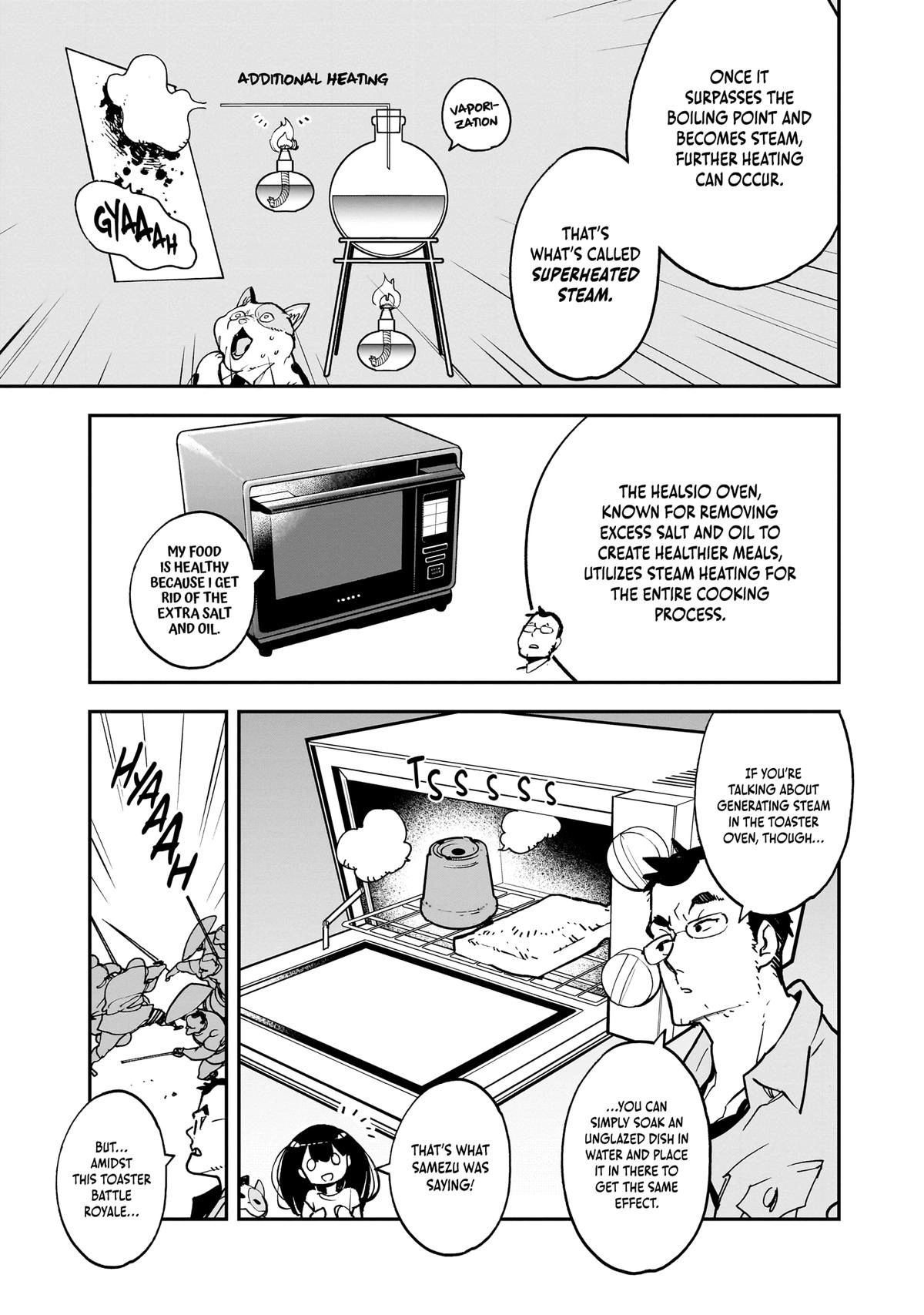 Alien Mumu Chapter 26 page 17 - 