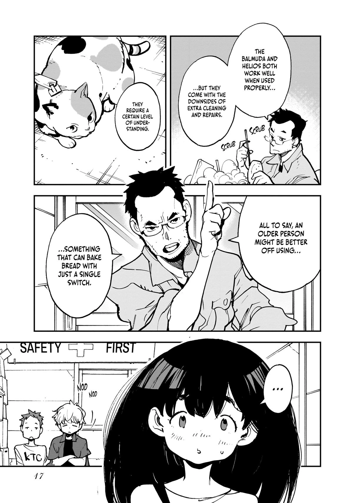 Alien Mumu Chapter 26 page 19 - 