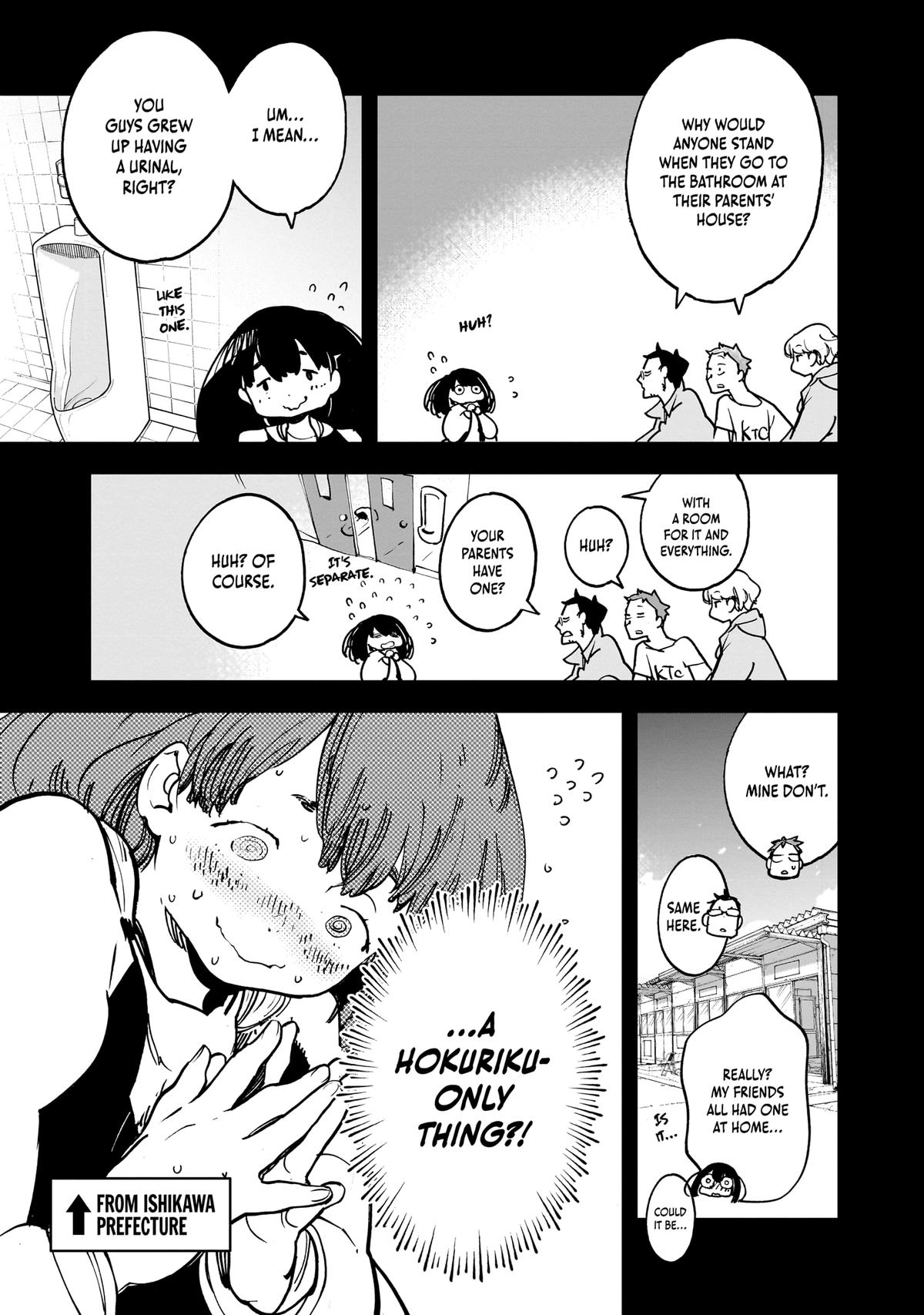 Alien Mumu Chapter 26 page 5 - 