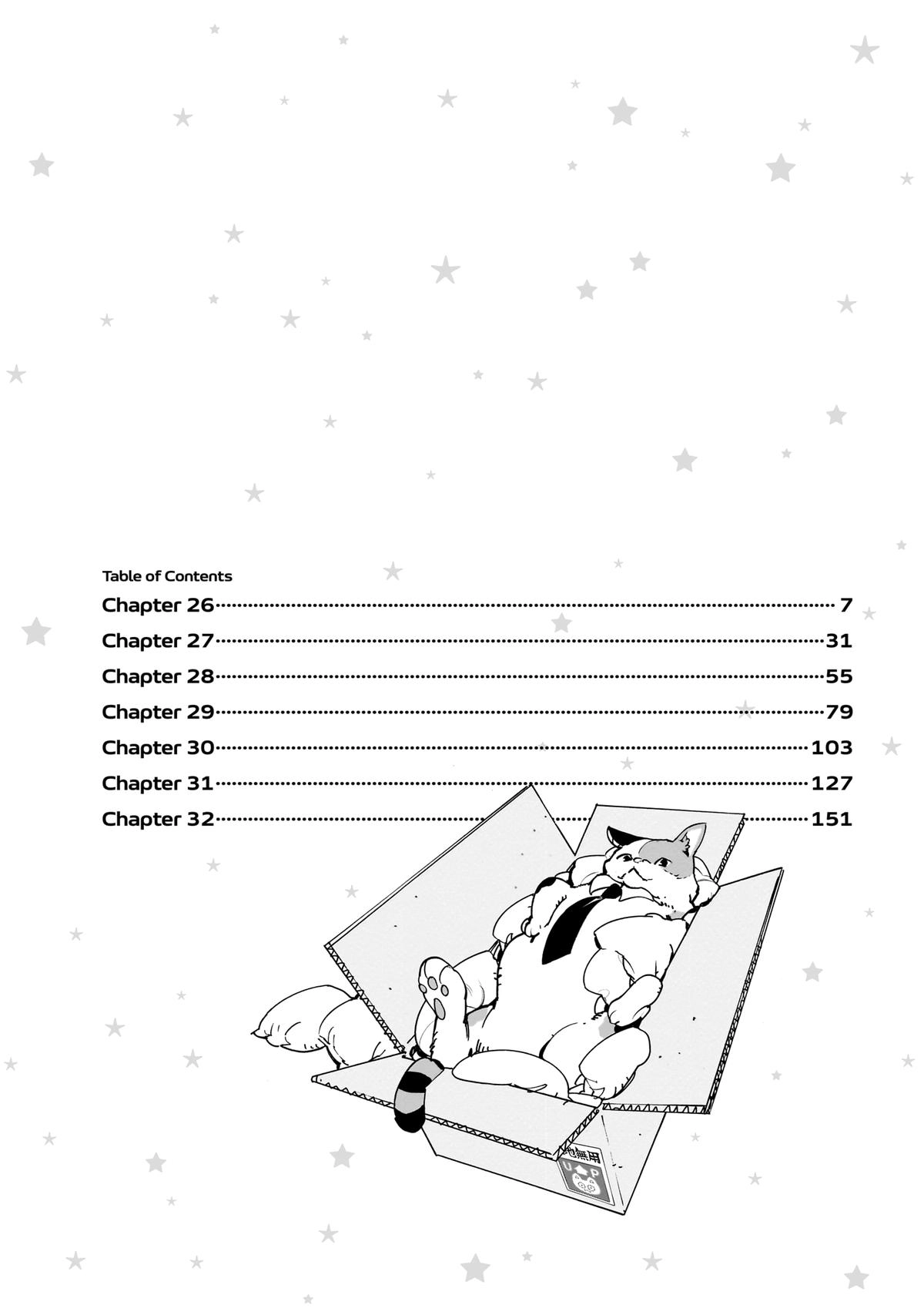 Alien Mumu Chapter 26 page 8 - 