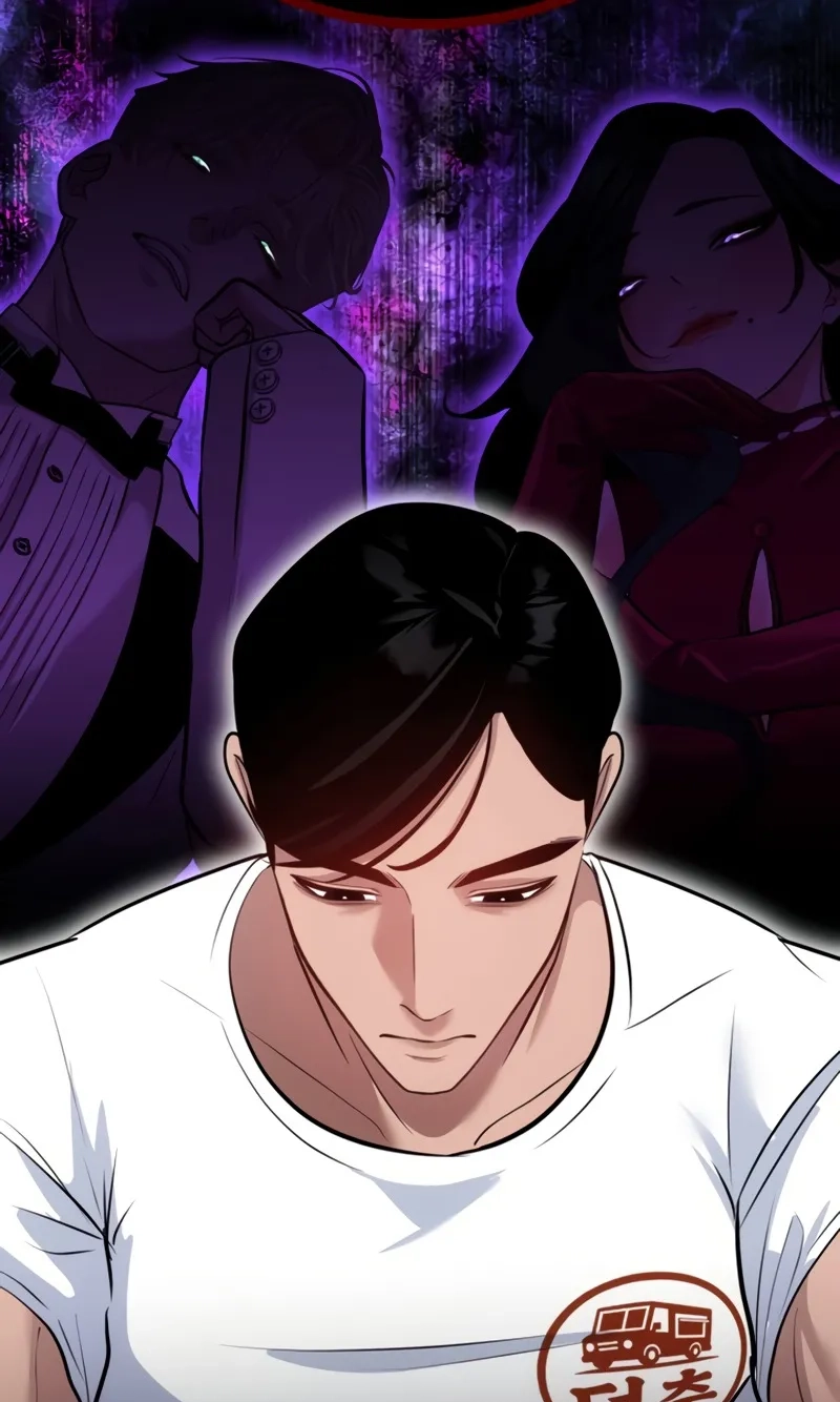 Alien Mumu Chapter 27 page 11 - 