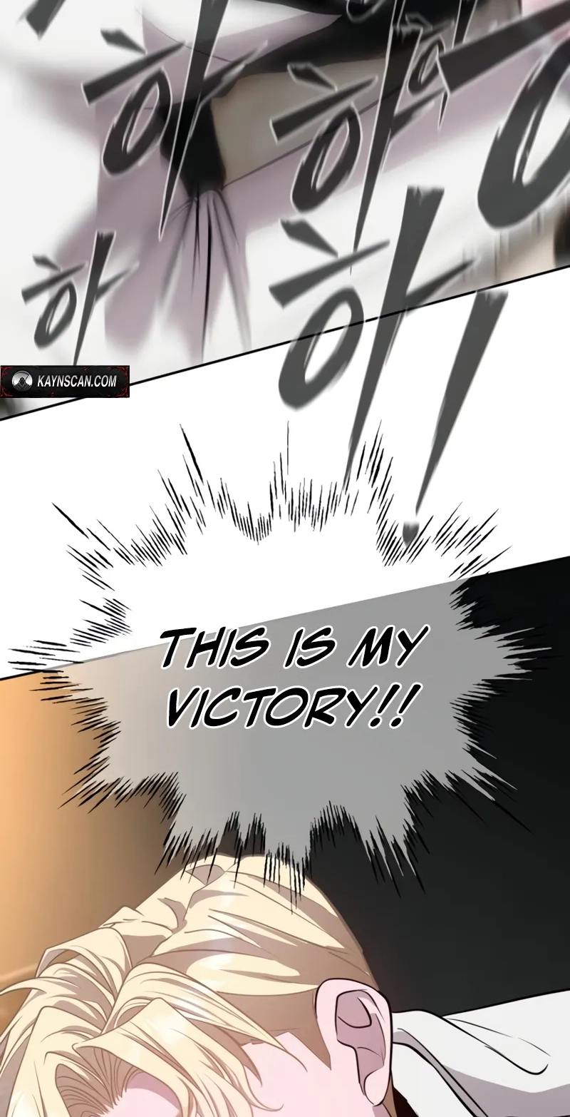 Alien Mumu Chapter 27 page 101 - 