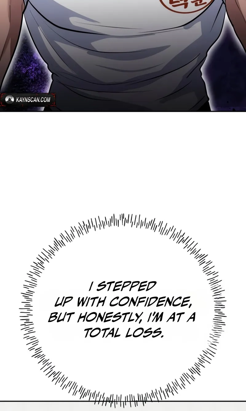 Alien Mumu Chapter 27 page 12 - 