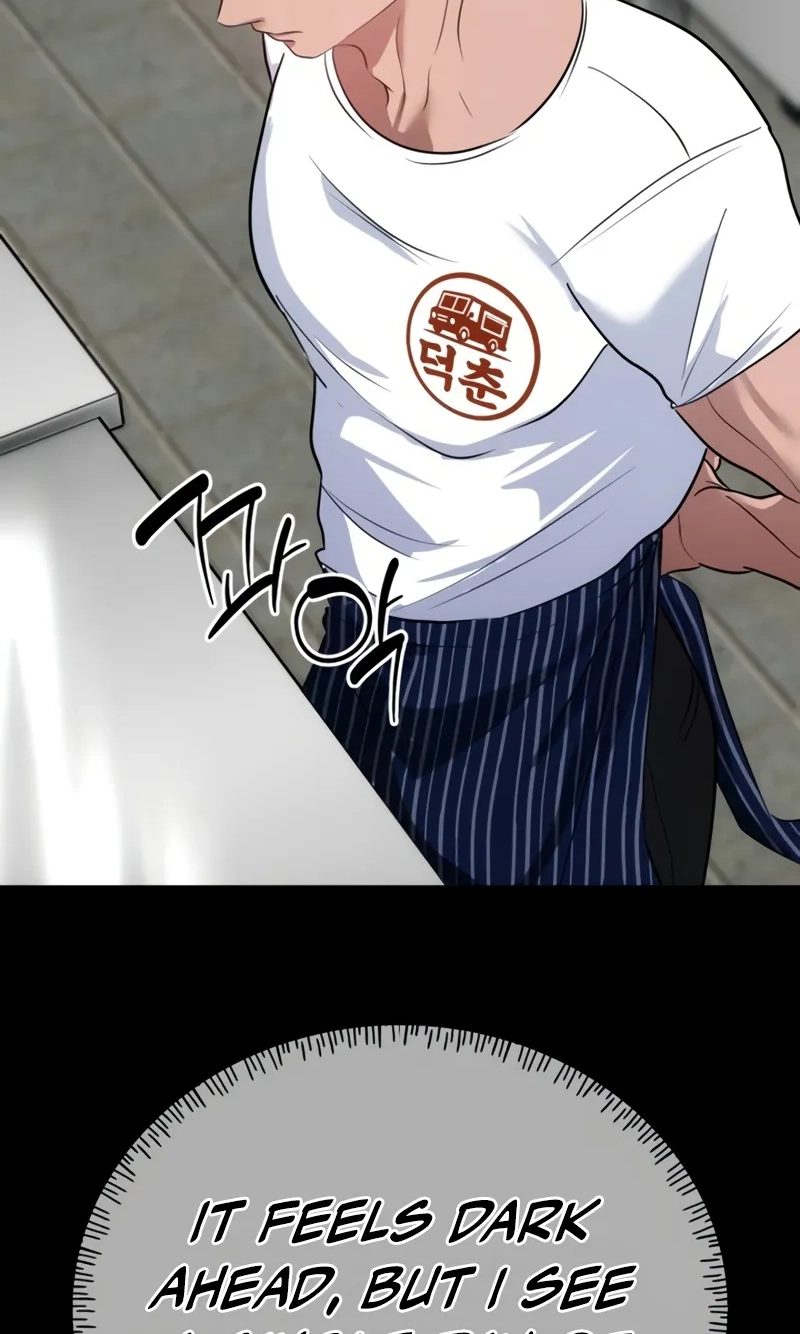 Alien Mumu Chapter 27 page 18 - 