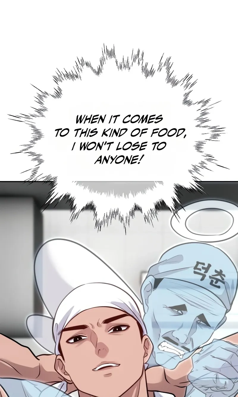 Alien Mumu Chapter 27 page 27 - 