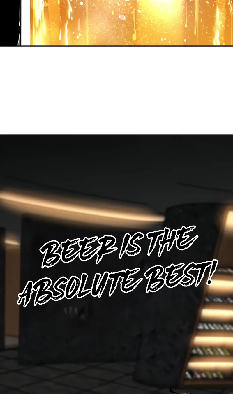 Alien Mumu Chapter 27 page 69 - 