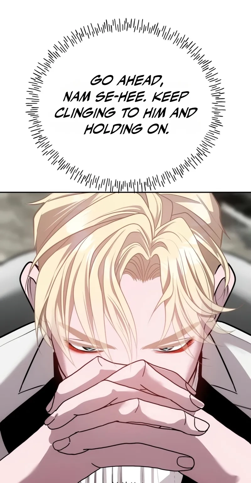 Alien Mumu Chapter 27 page 9 - 