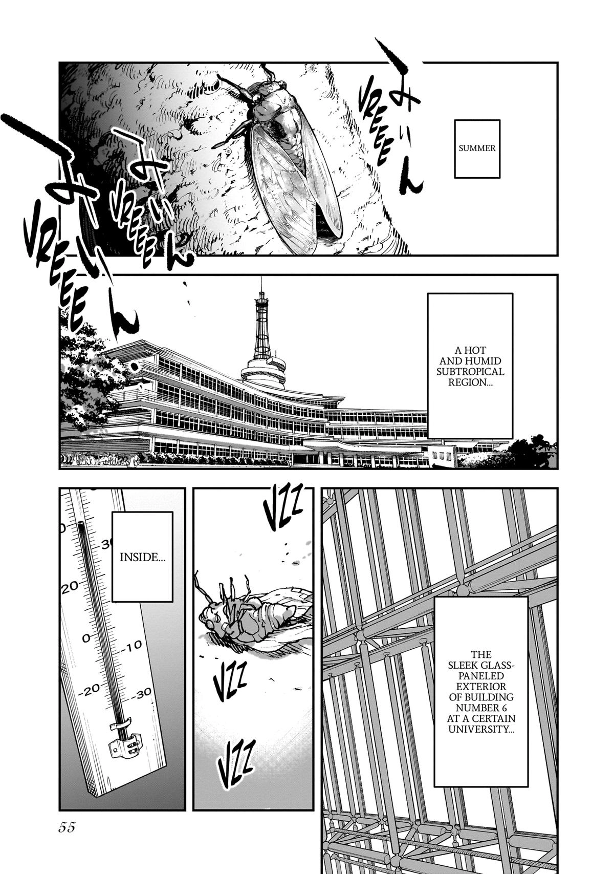 Alien Mumu Chapter 28 page 1 - 