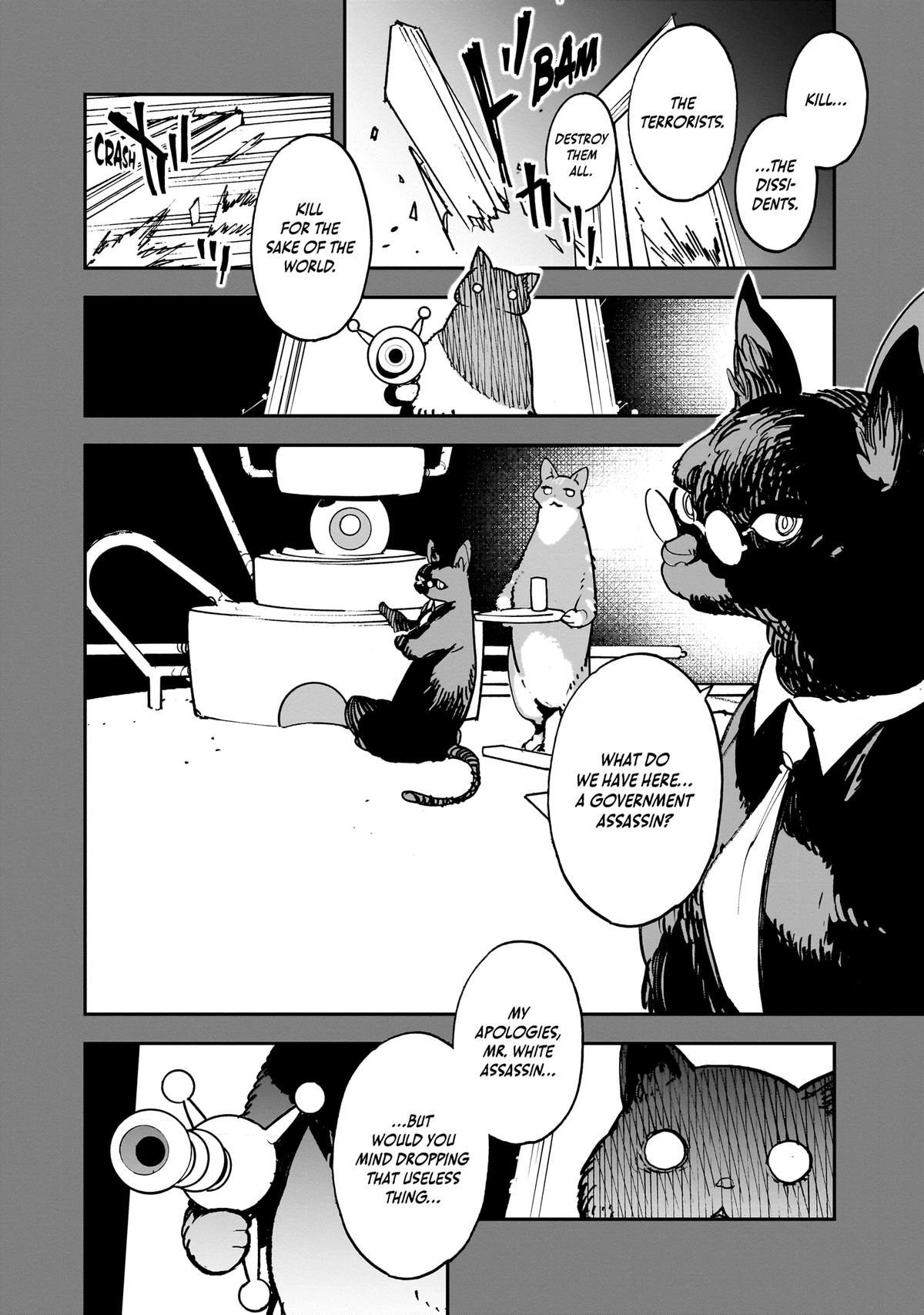 Alien Mumu Chapter 28 page 12 - 