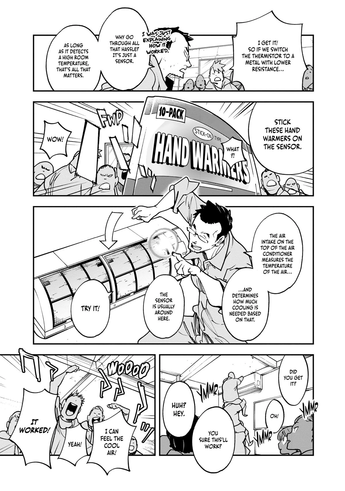 Alien Mumu Chapter 28 page 15 - 