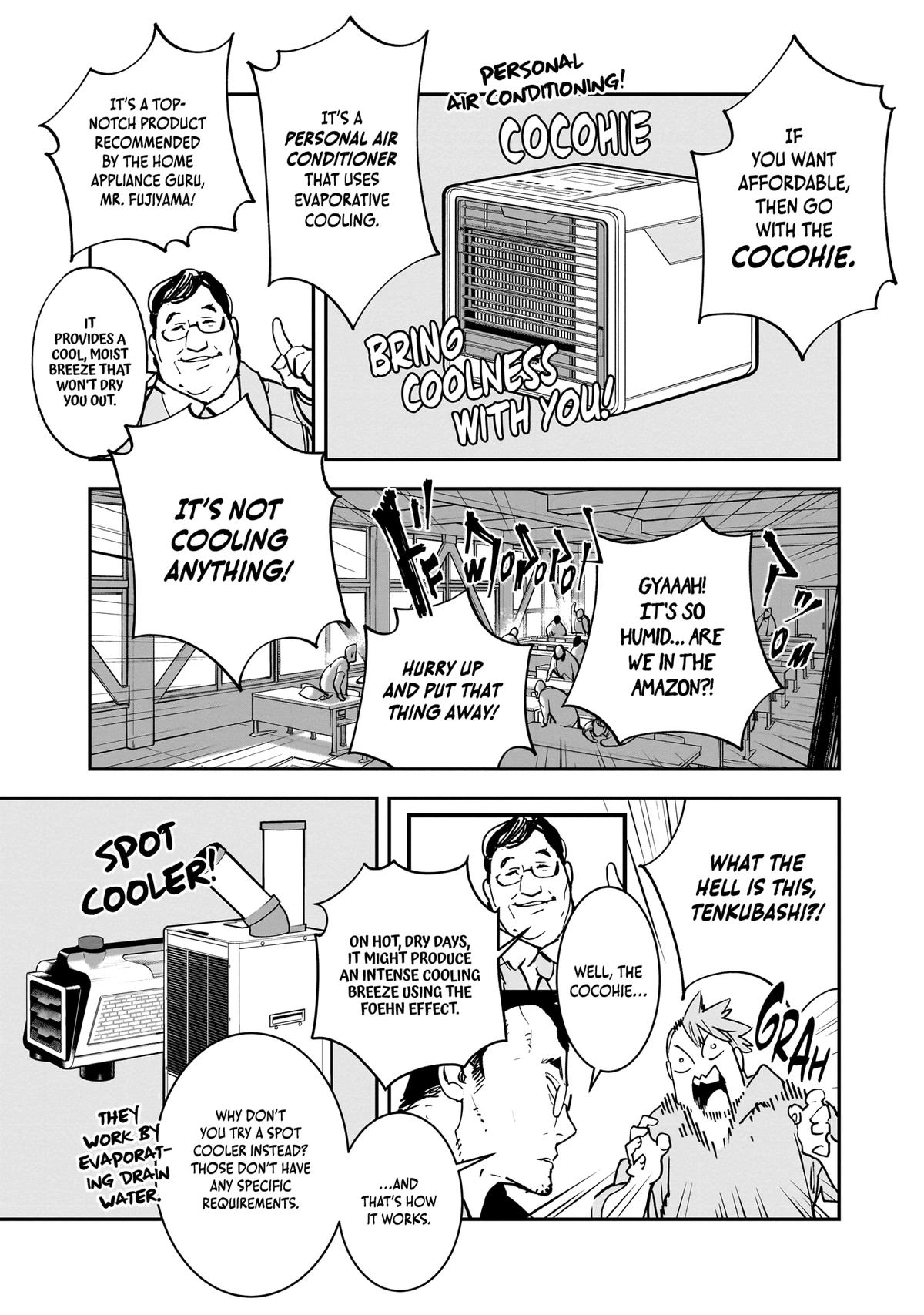 Alien Mumu Chapter 28 page 17 - 