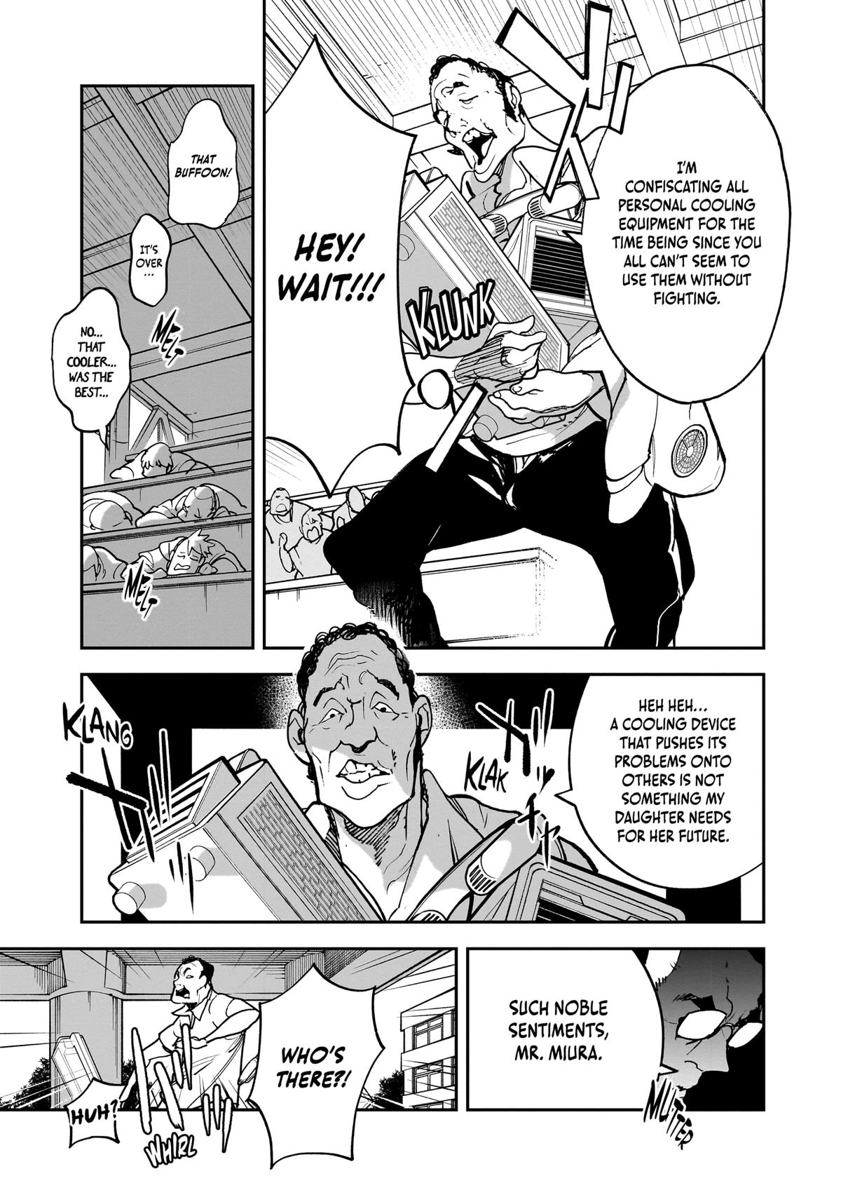 Alien Mumu Chapter 28 page 19 - 