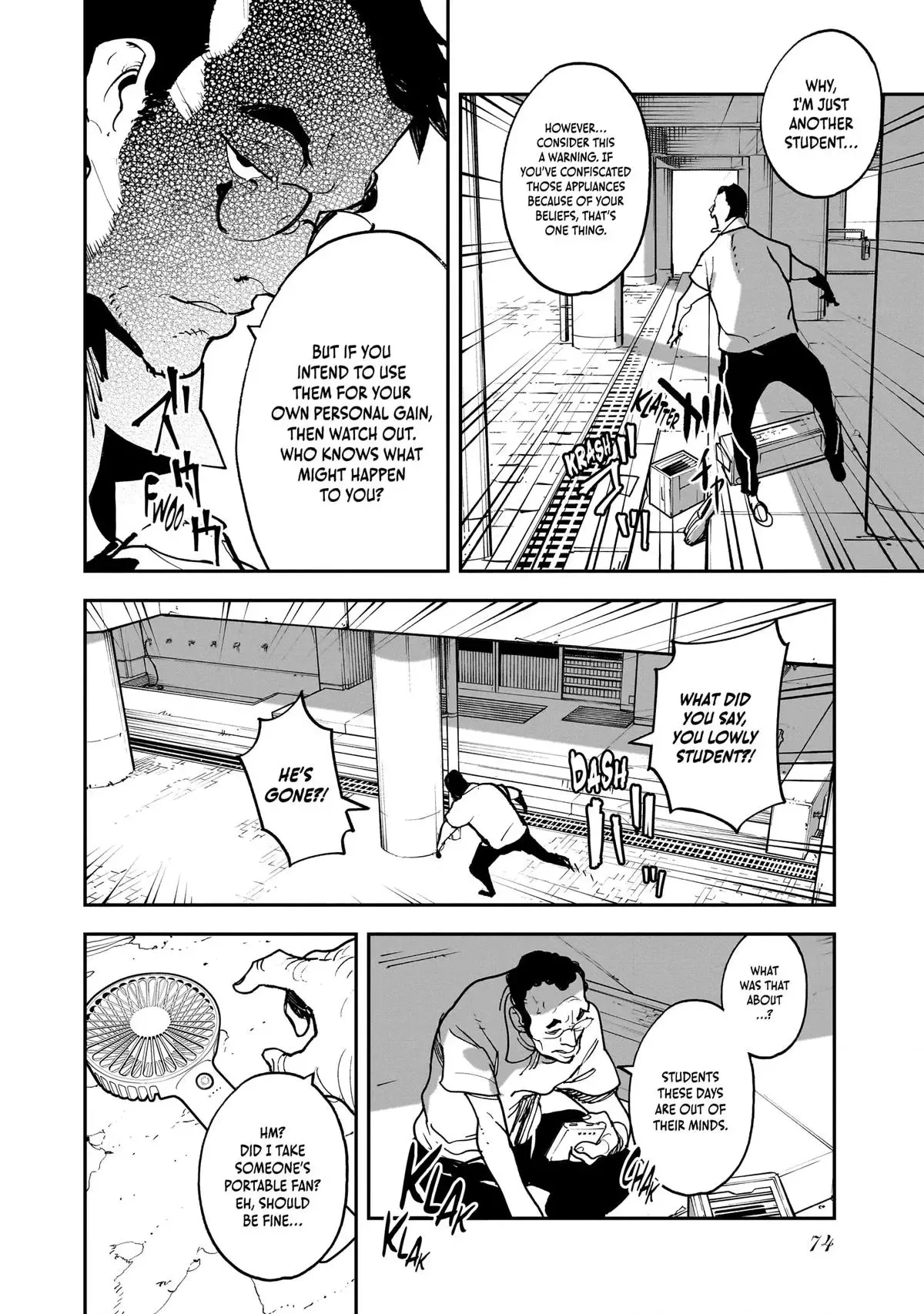 Alien Mumu Chapter 28 page 20 - 
