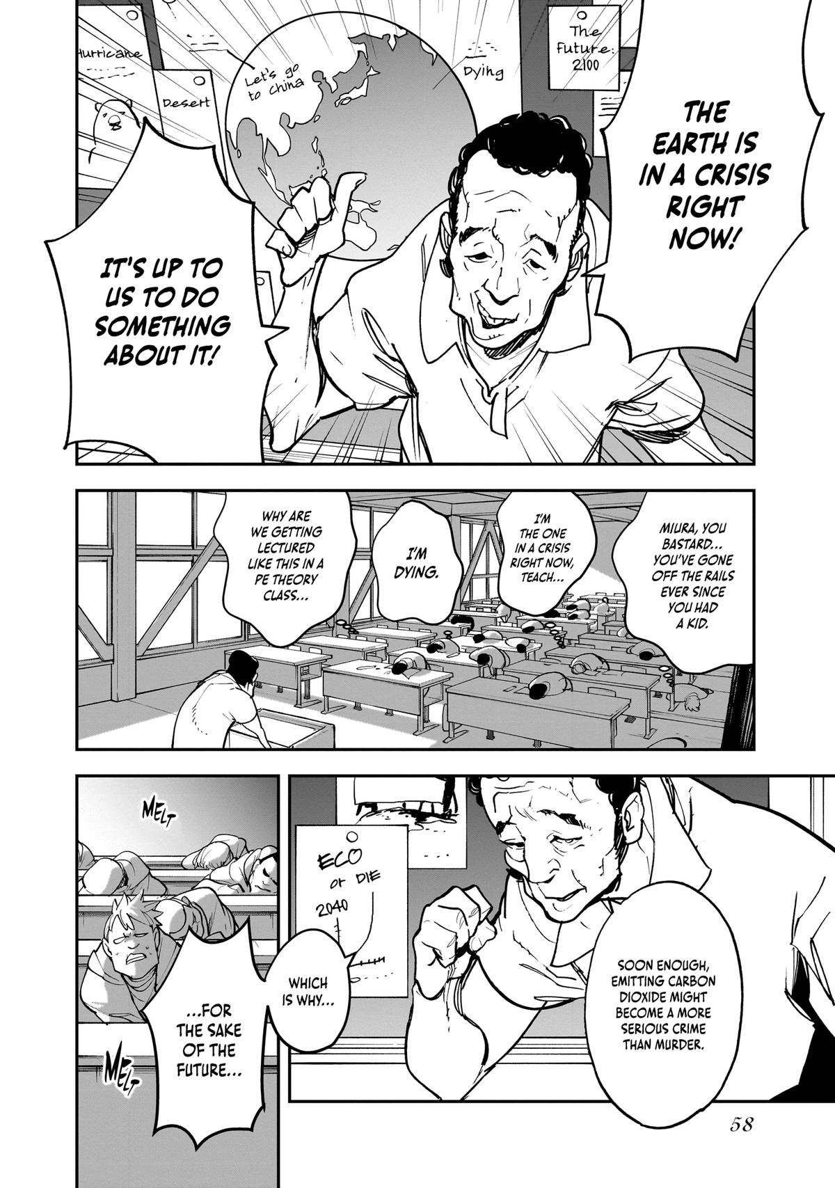 Alien Mumu Chapter 28 page 4 - 