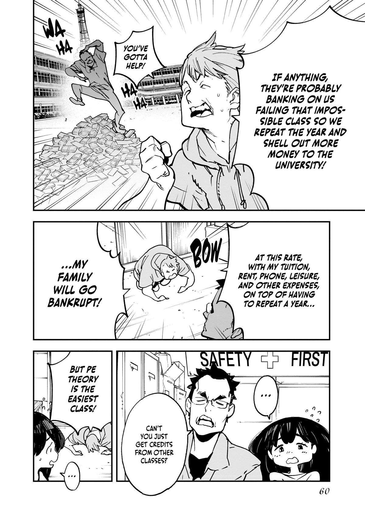 Alien Mumu Chapter 28 page 6 - 