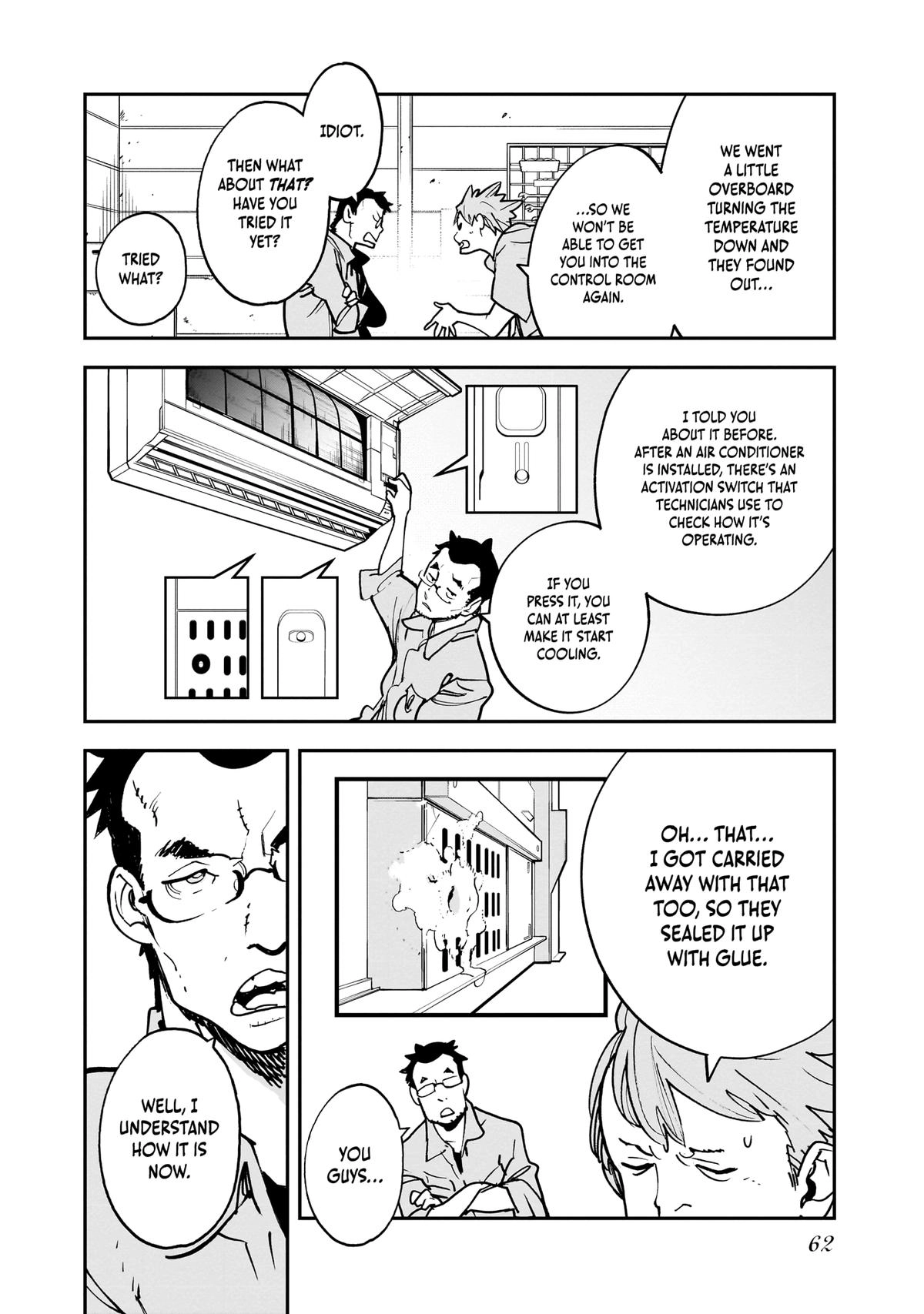 Alien Mumu Chapter 28 page 8 - 