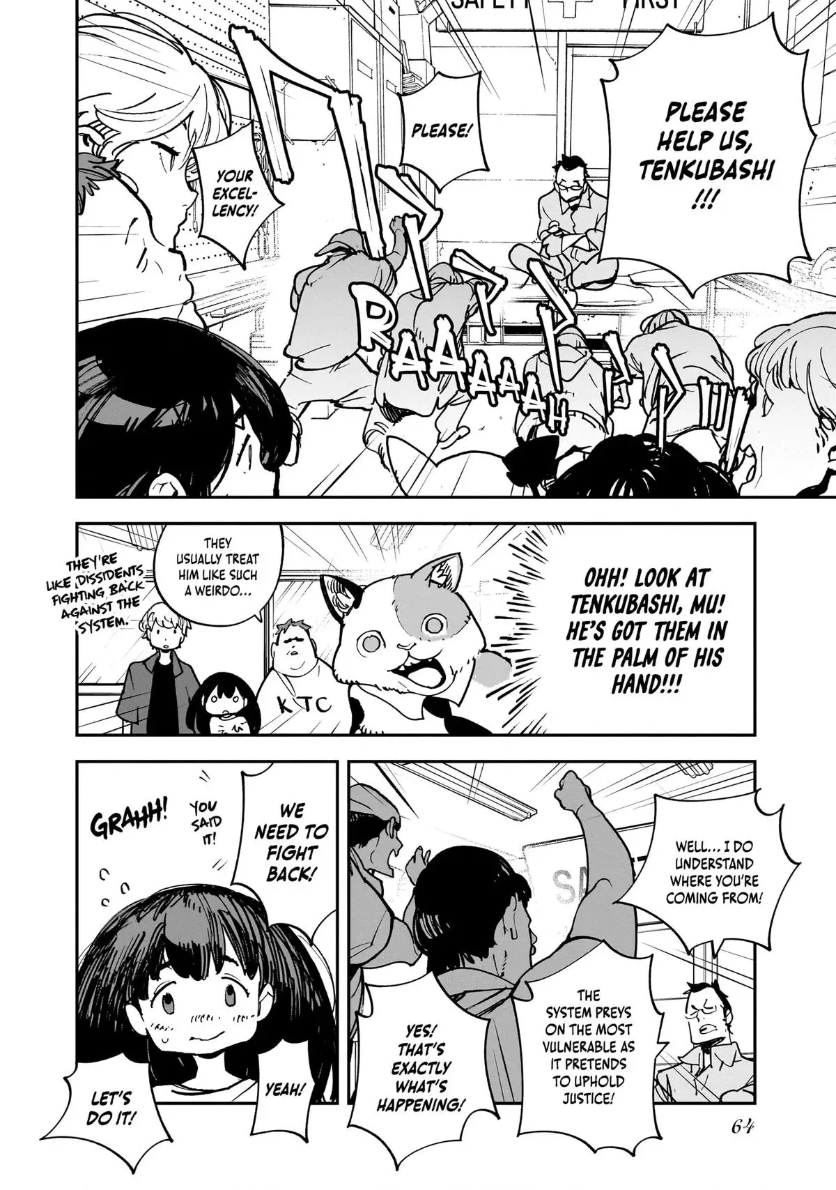 Alien Mumu Chapter 28 page 10 - 