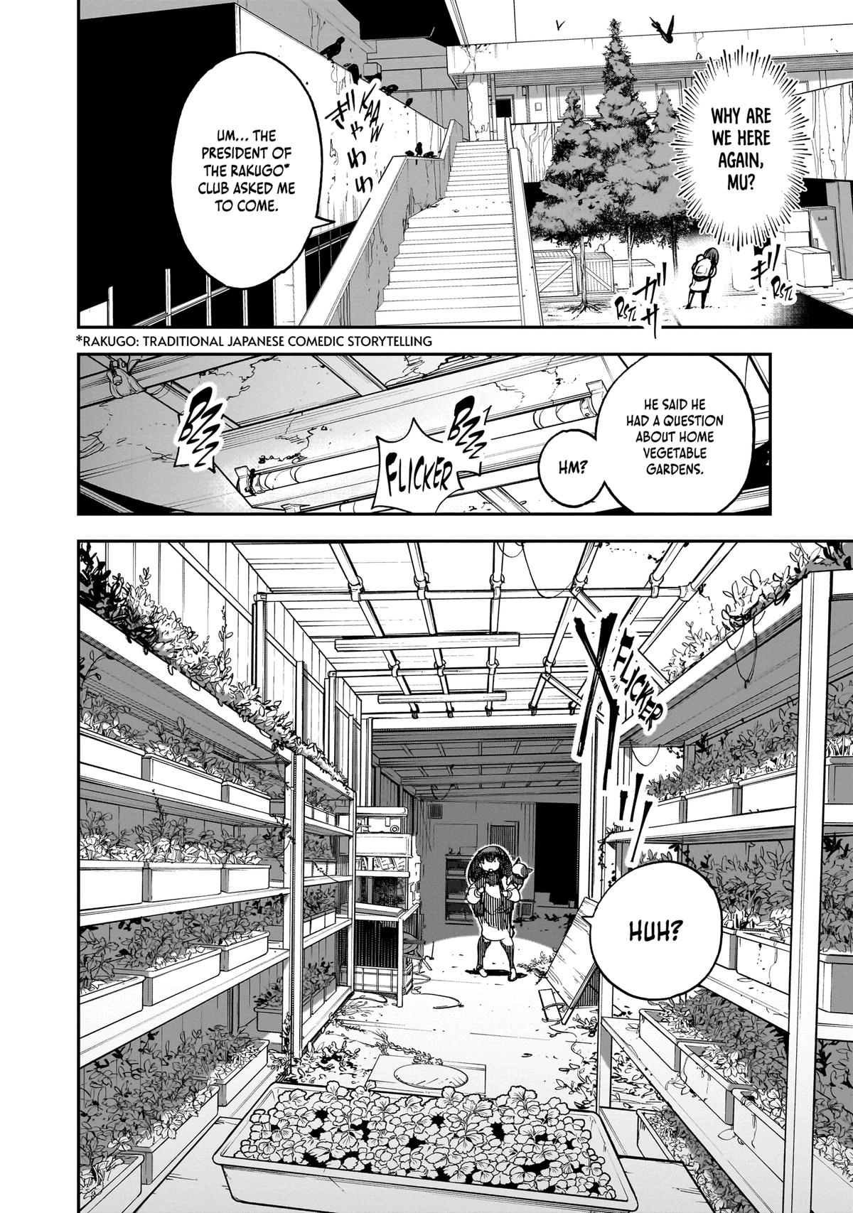 Alien Mumu Chapter 29 page 2 - 