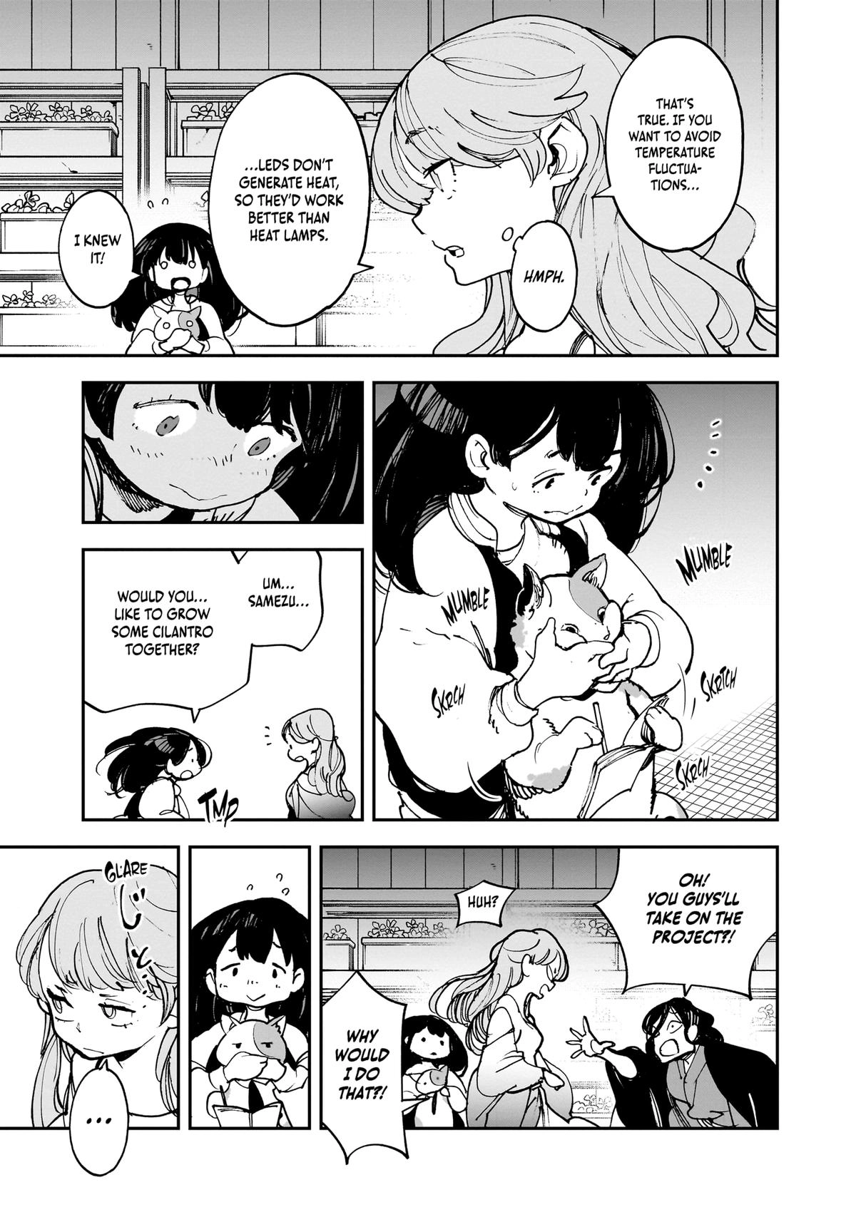 Alien Mumu Chapter 29 page 11 - 