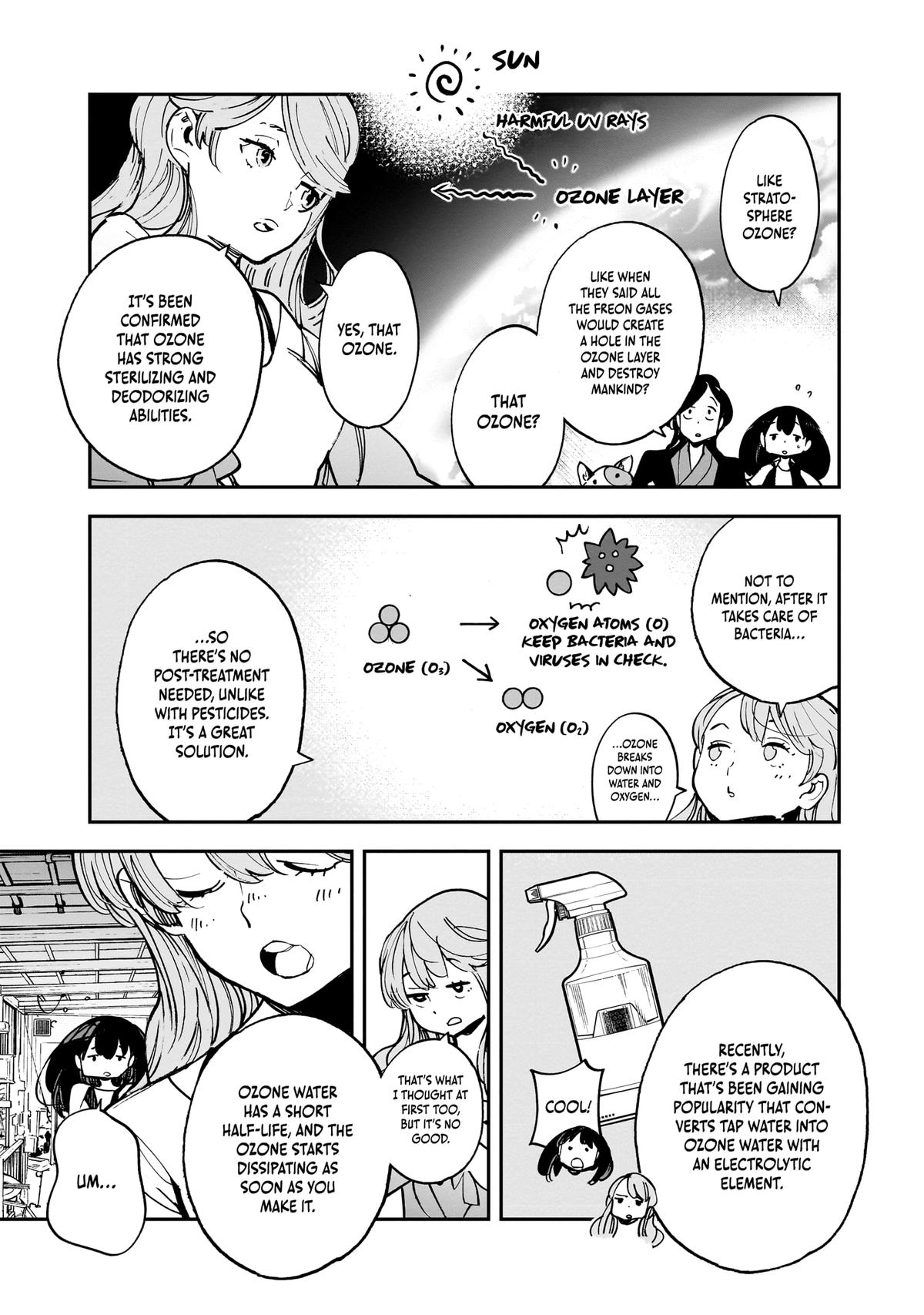 Alien Mumu Chapter 29 page 15 - 