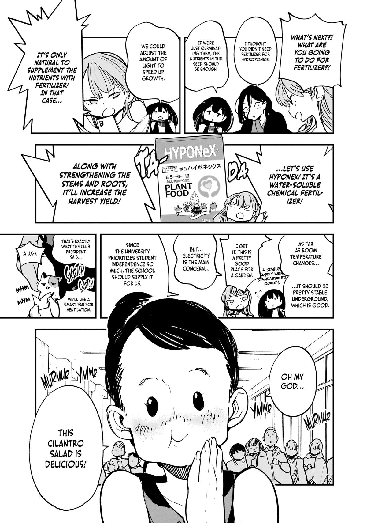 Alien Mumu Chapter 29 page 17 - 