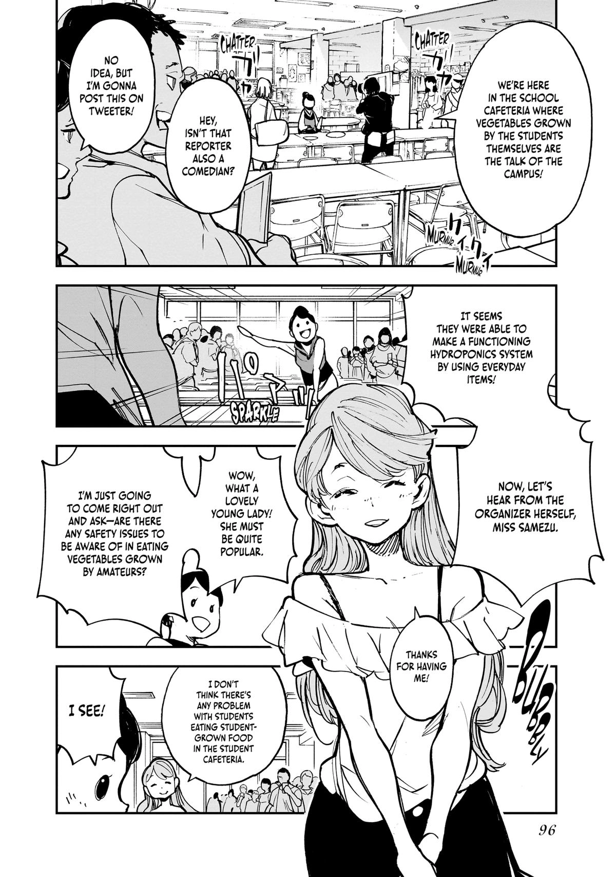 Alien Mumu Chapter 29 page 18 - 