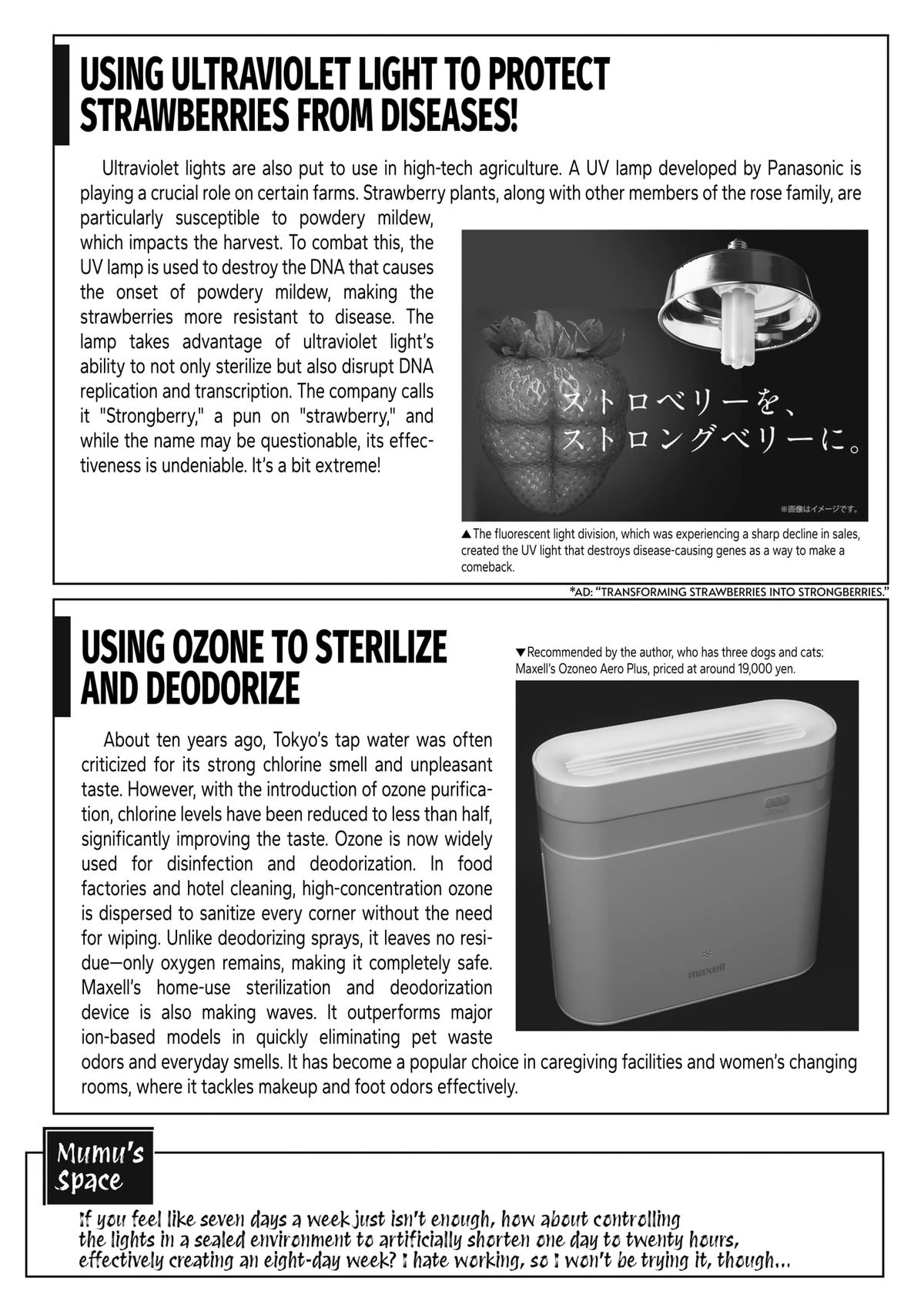 Alien Mumu Chapter 29 page 24 - 