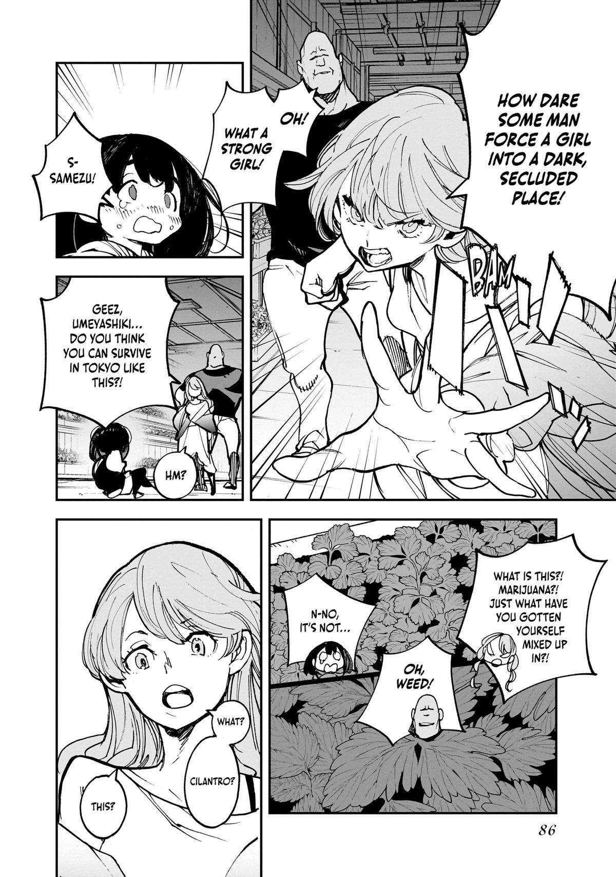 Alien Mumu Chapter 29 page 8 - 
