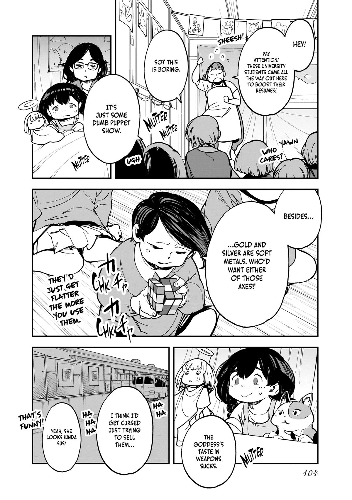 Alien Mumu Chapter 30 page 2 - 