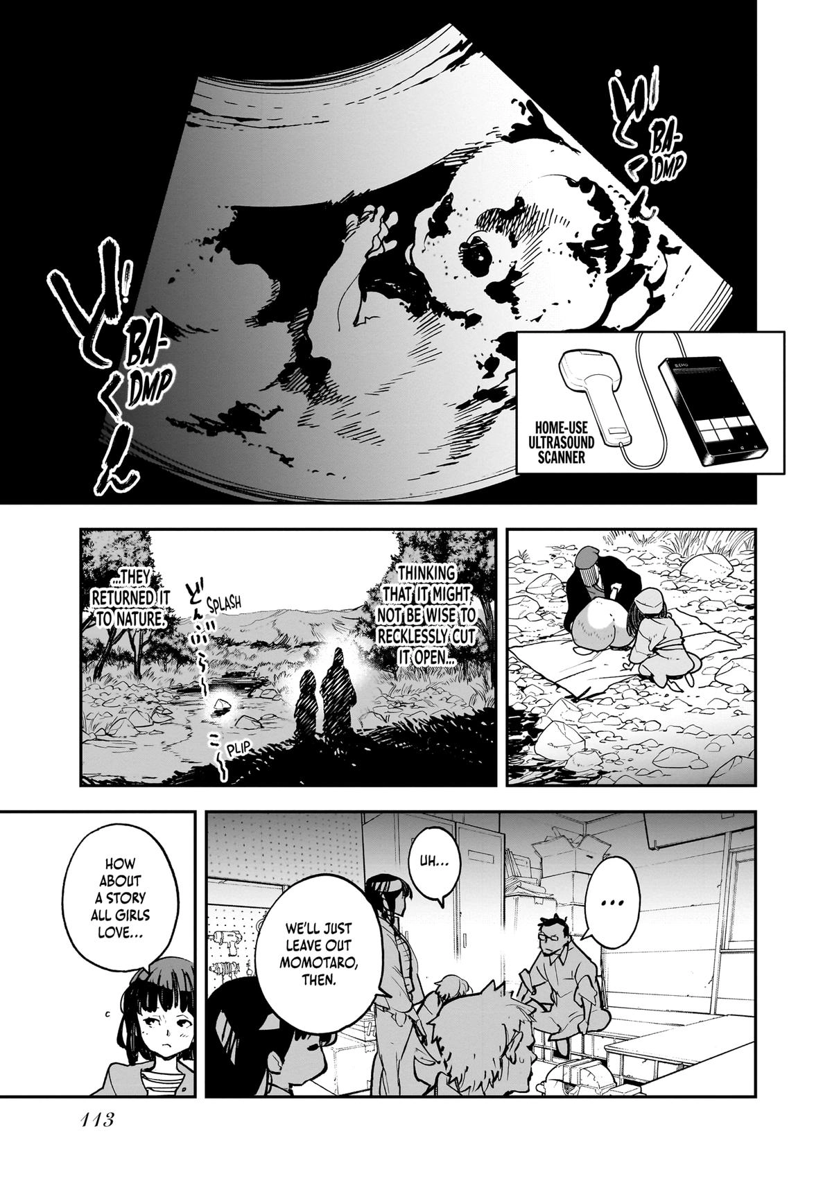 Alien Mumu Chapter 30 page 11 - 