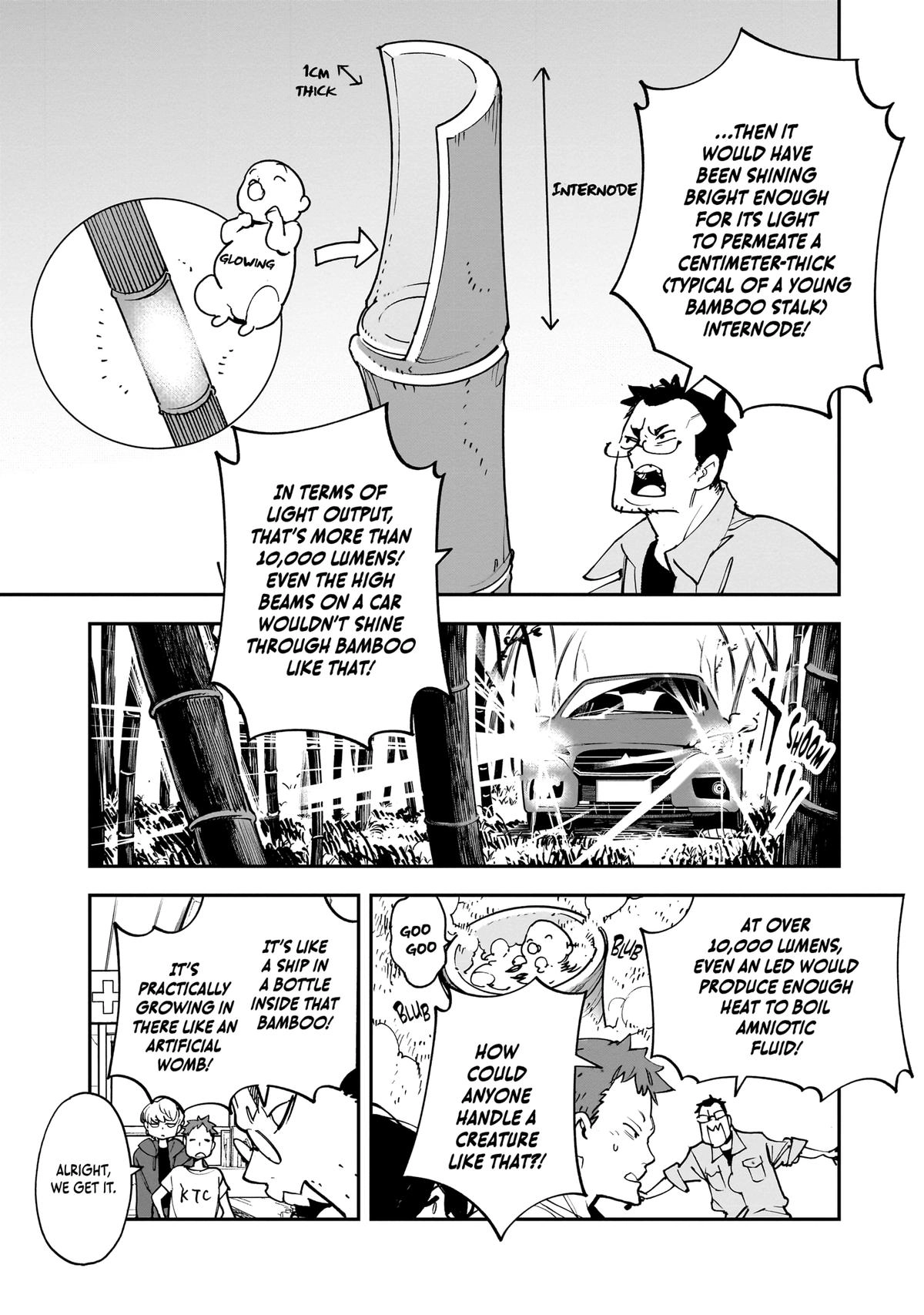 Alien Mumu Chapter 30 page 13 - 