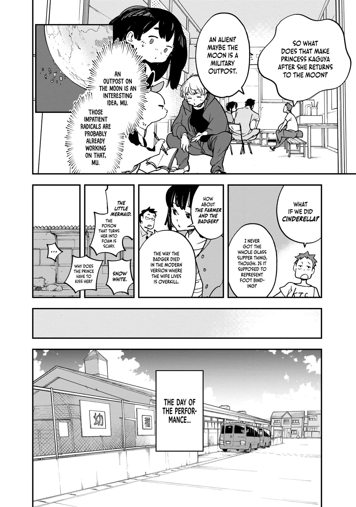 Alien Mumu Chapter 30 page 14 - 