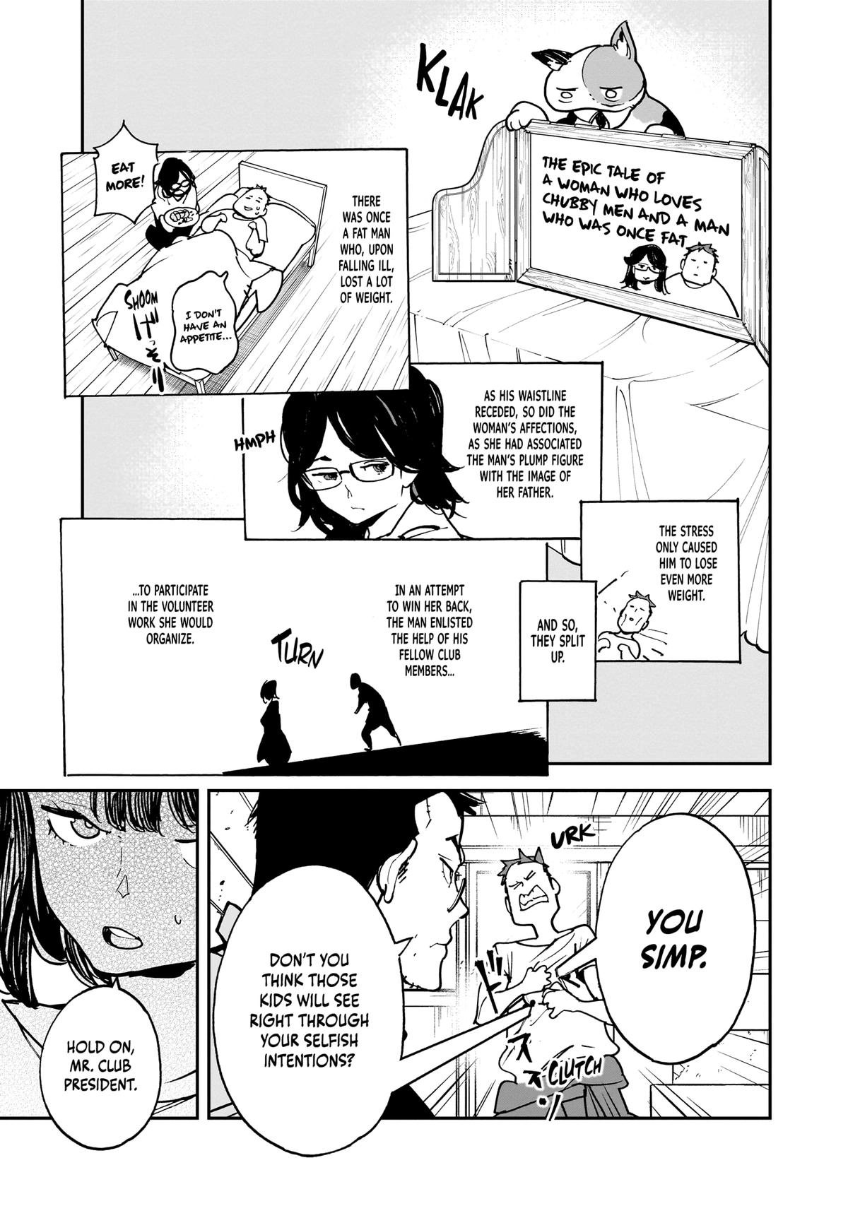 Alien Mumu Chapter 30 page 5 - 