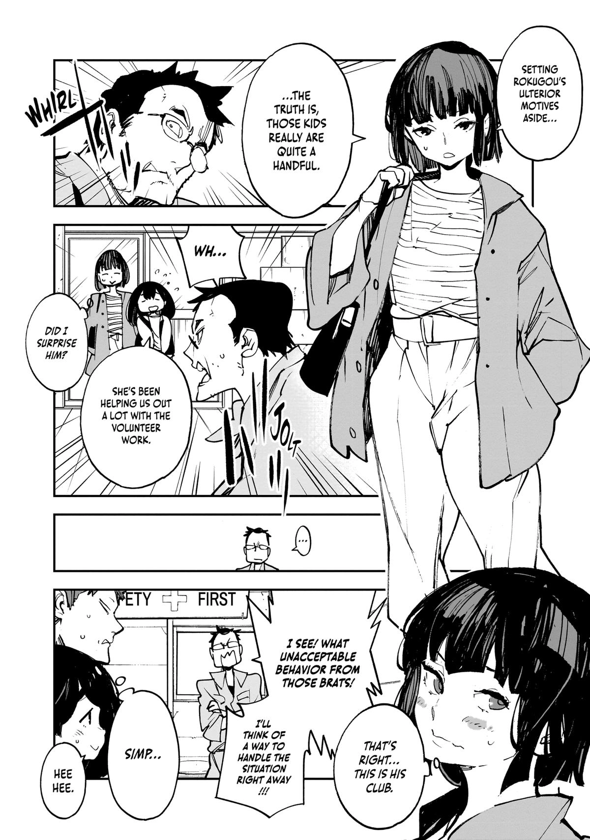 Alien Mumu Chapter 30 page 6 - 