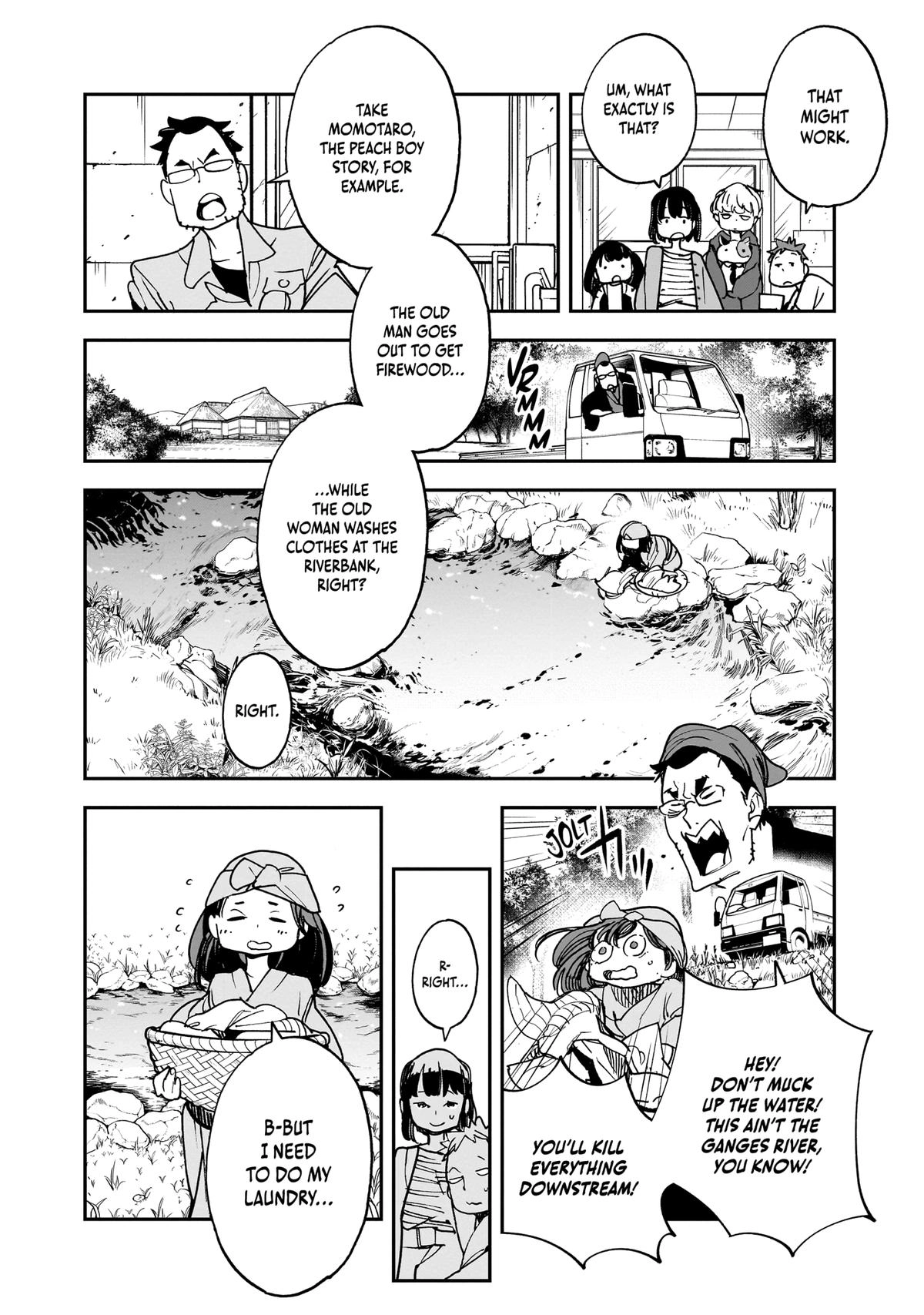Alien Mumu Chapter 30 page 8 - 