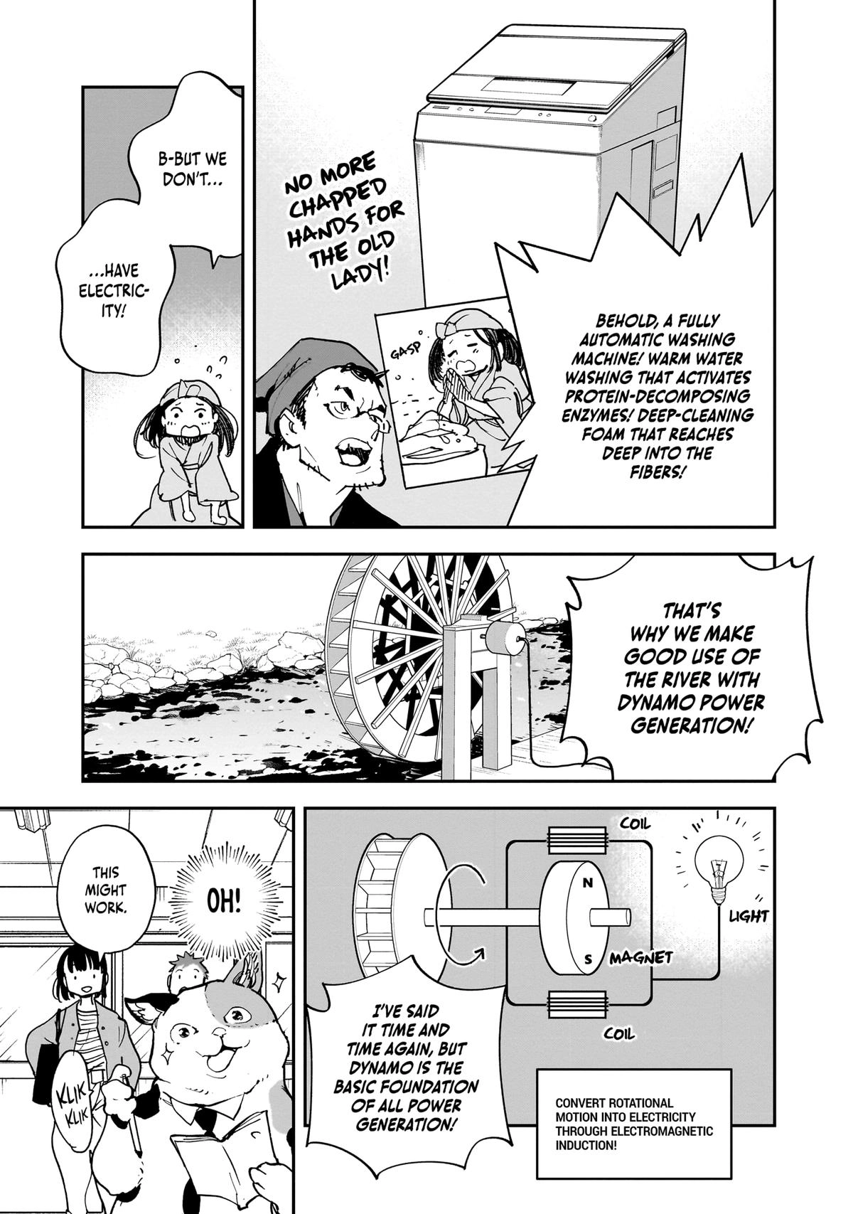 Alien Mumu Chapter 30 page 9 - 