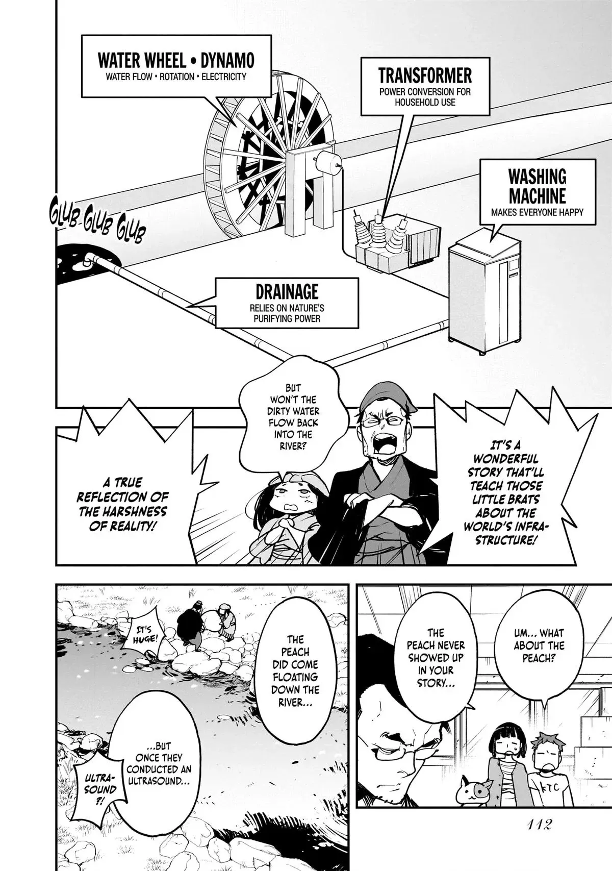 Alien Mumu Chapter 30 page 10 - 