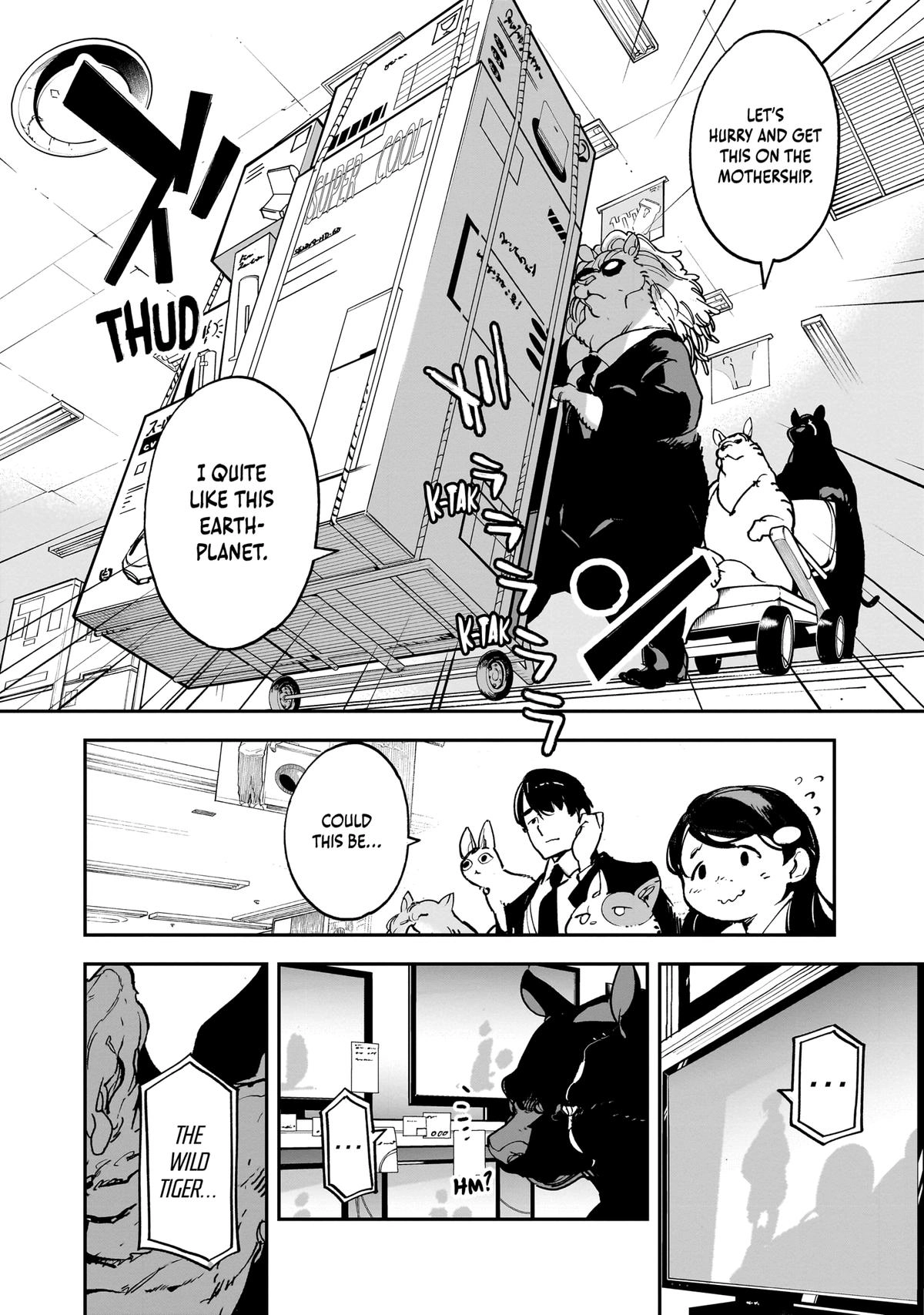 Alien Mumu Chapter 31 page 16 - 