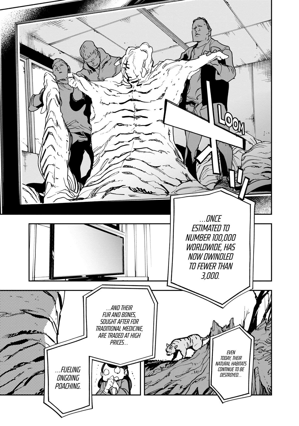 Alien Mumu Chapter 31 page 17 - 