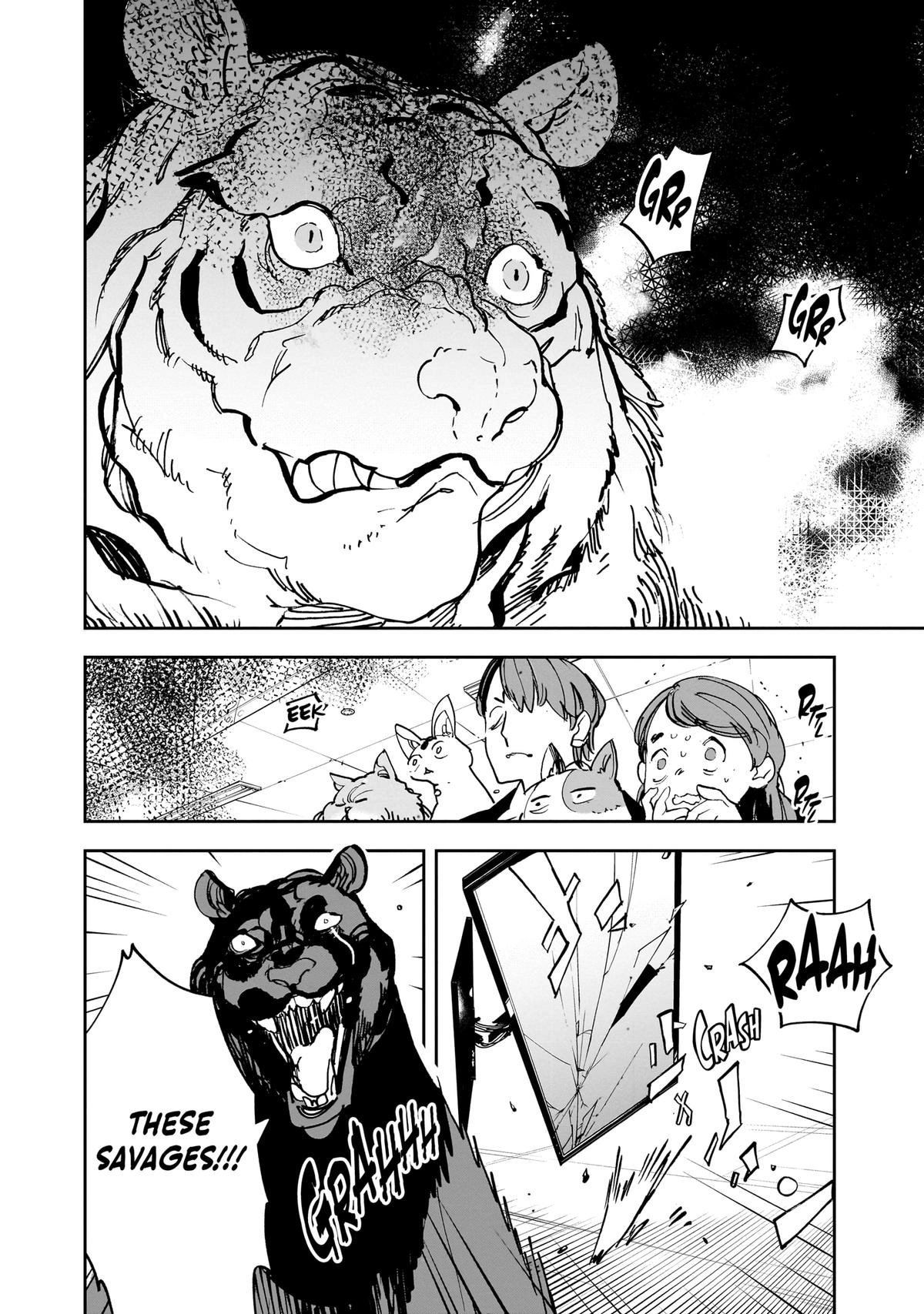 Alien Mumu Chapter 31 page 18 - 