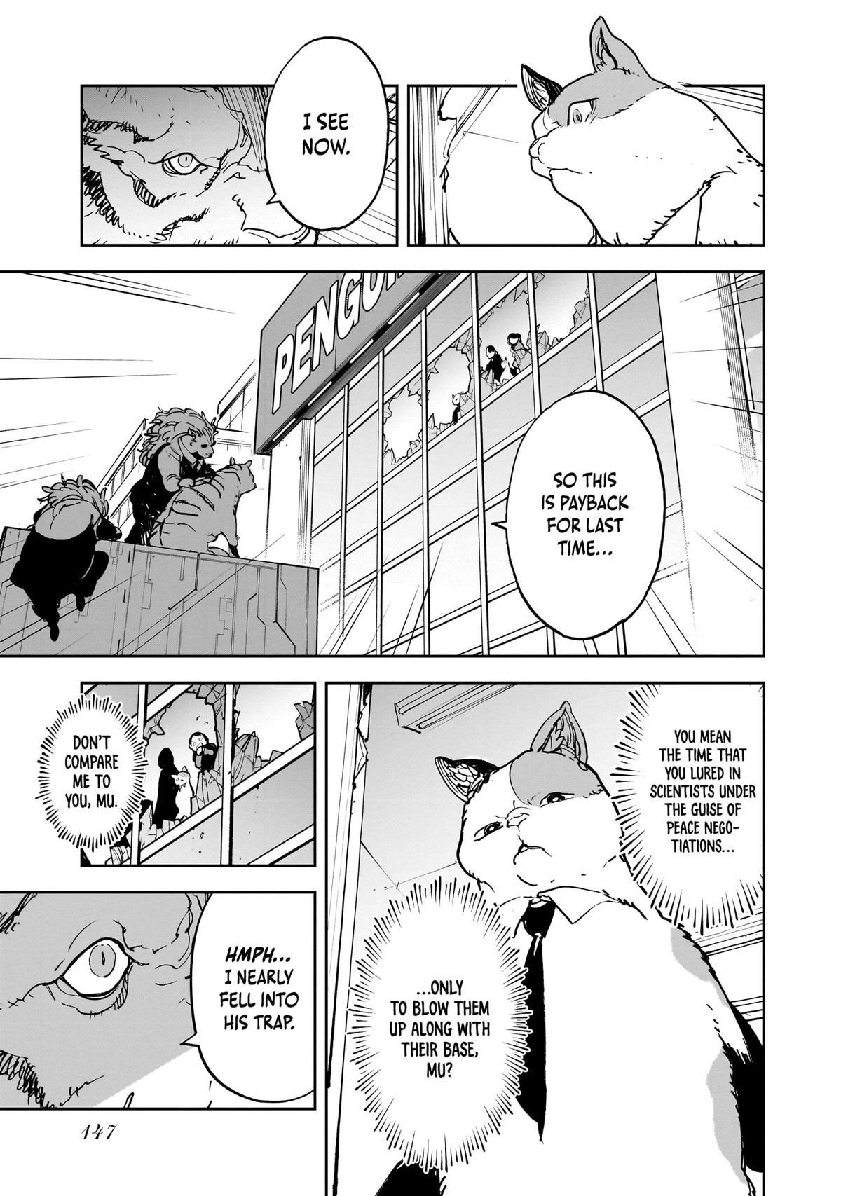 Alien Mumu Chapter 31 page 21 - 