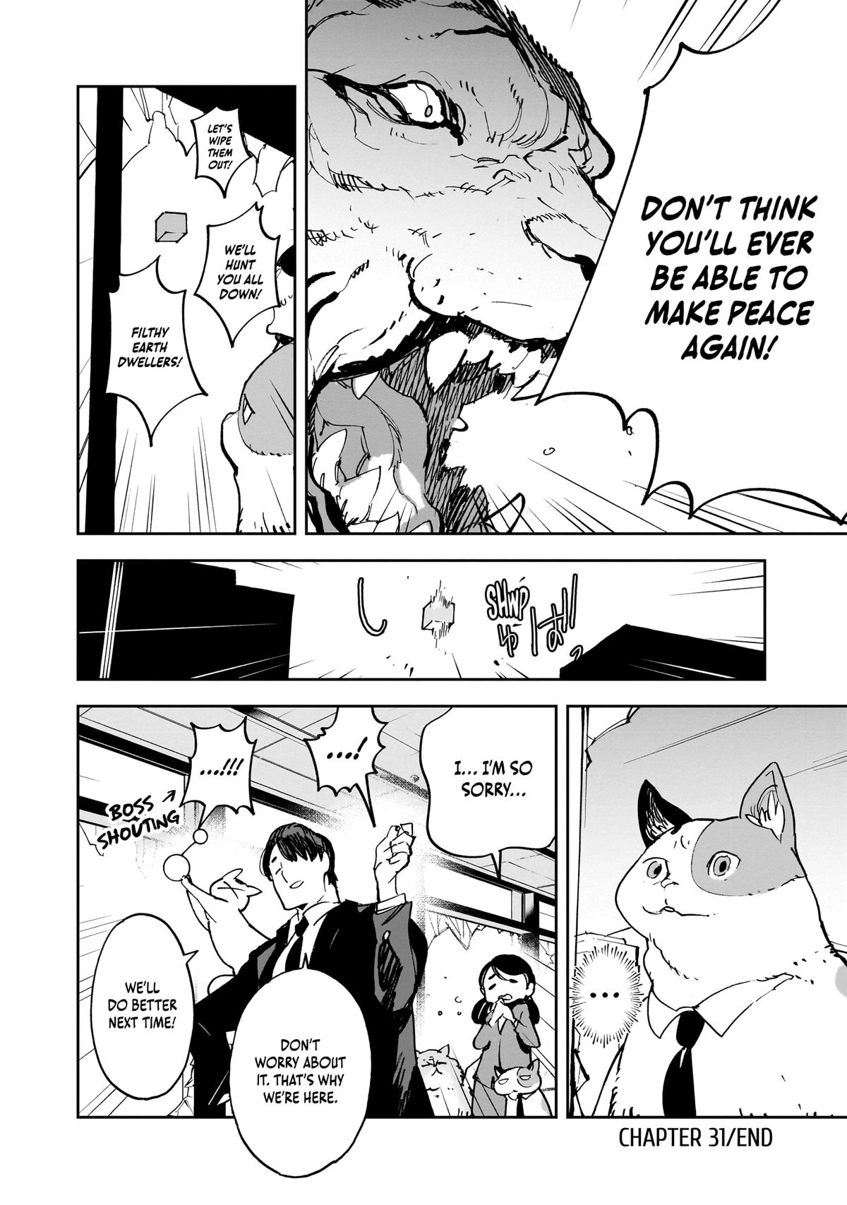 Alien Mumu Chapter 31 page 22 - 