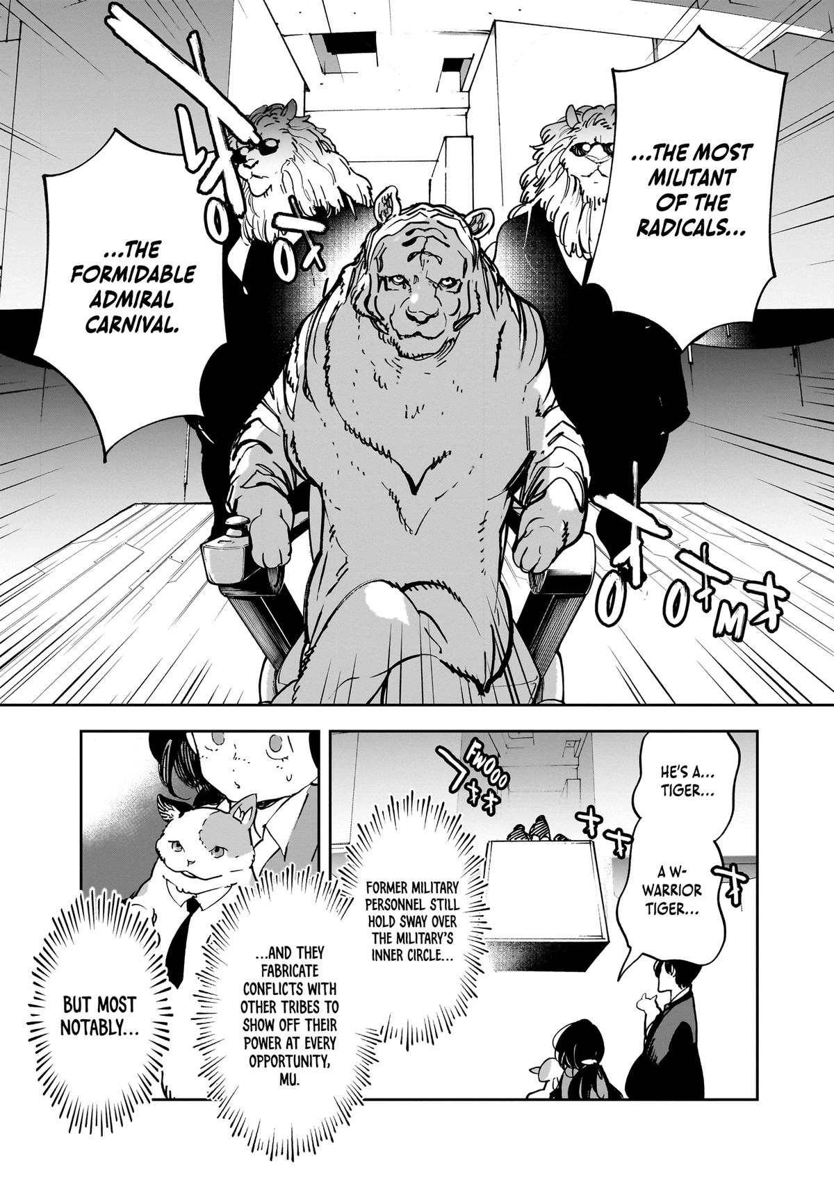 Alien Mumu Chapter 31 page 5 - 