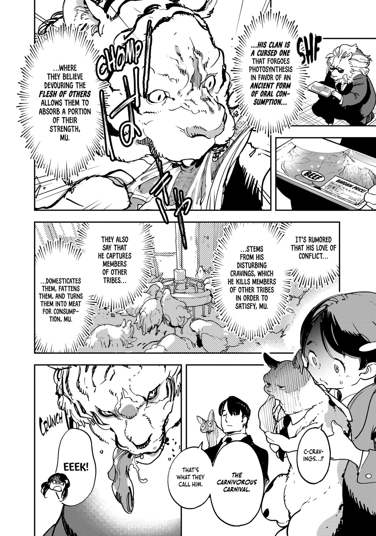 Alien Mumu Chapter 31 page 6 - 