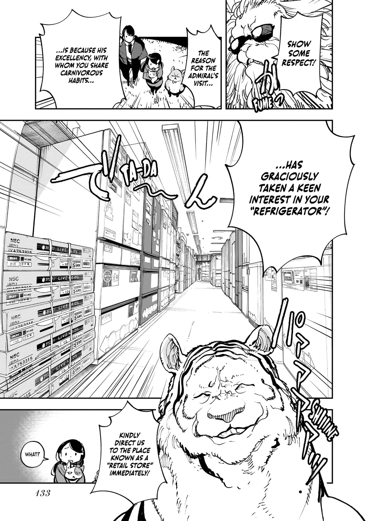 Alien Mumu Chapter 31 page 7 - 