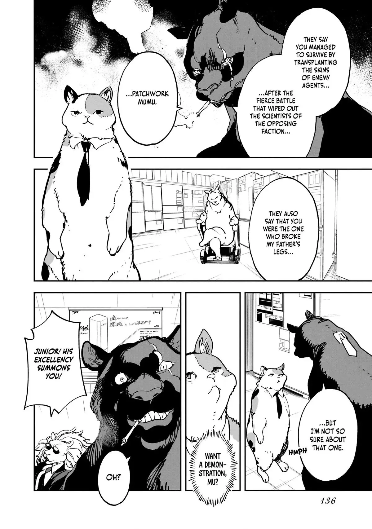 Alien Mumu Chapter 31 page 10 - 
