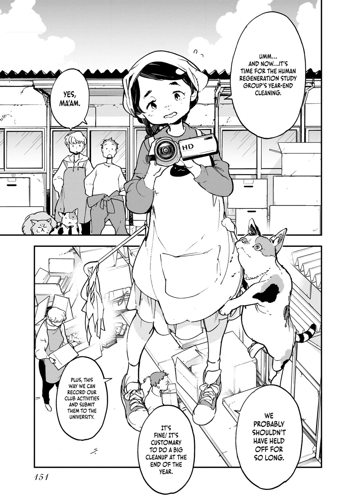 Alien Mumu Chapter 32 page 1 - 
