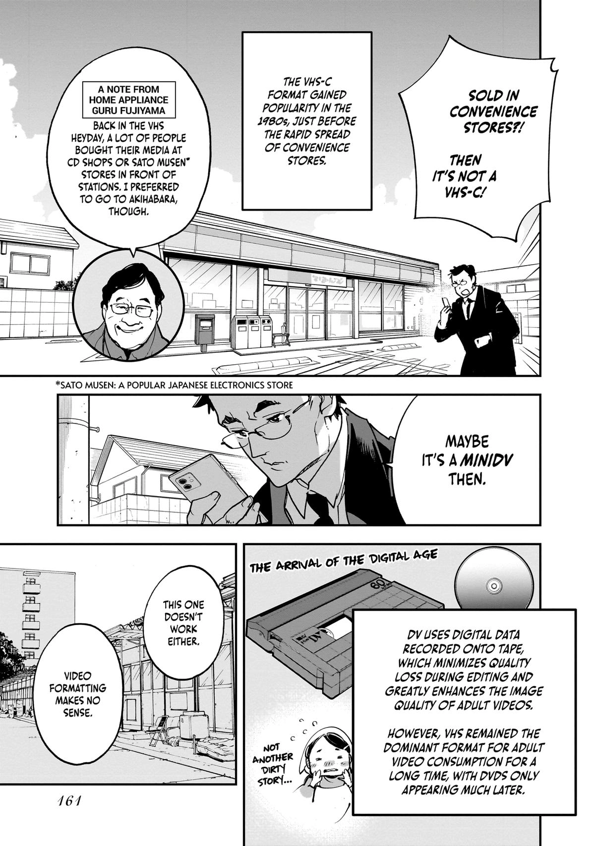 Alien Mumu Chapter 32 page 11 - 